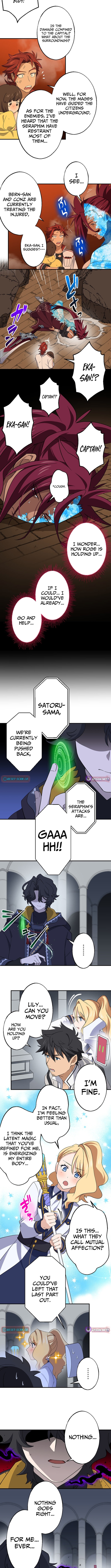 A retired old sage takes his disciple on a journey Chapter 47 Page 1
