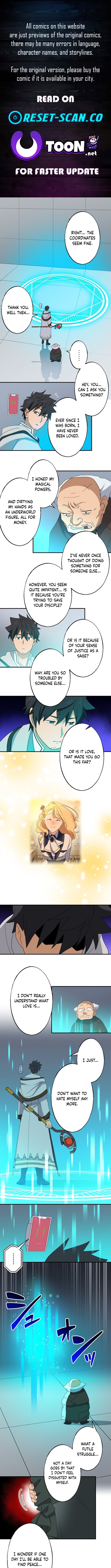 A retired old sage takes his disciple on a journey Chapter 44 Page 1