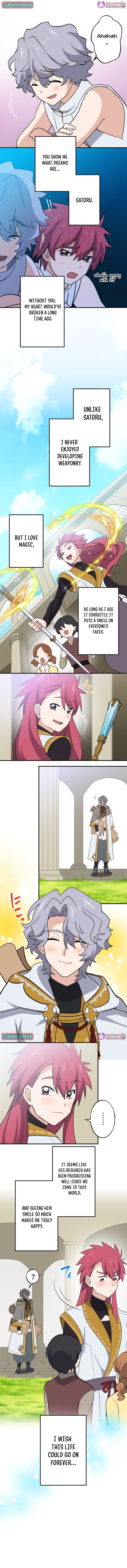 A retired old sage takes his disciple on a journey Chapter 50 Page 1