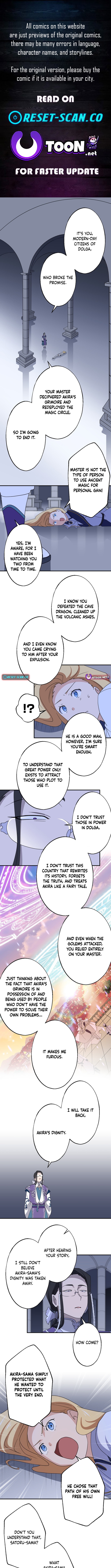 A retired old sage takes his disciple on a journey Chapter 43 Page 1