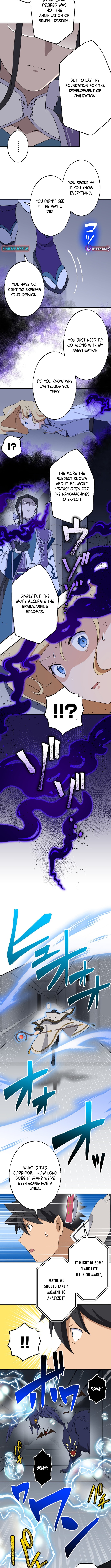 A retired old sage takes his disciple on a journey Chapter 43 Page 1