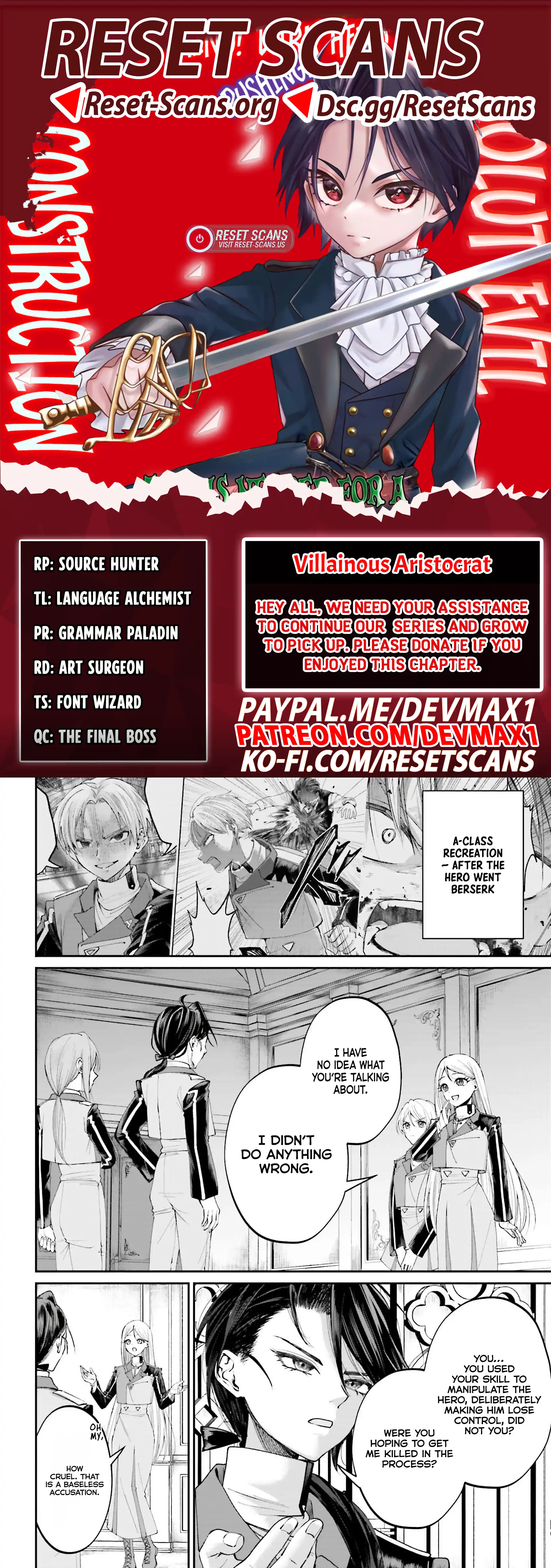 That Is Needed for a Villainous Aristocrat Chapter 18 Page 1