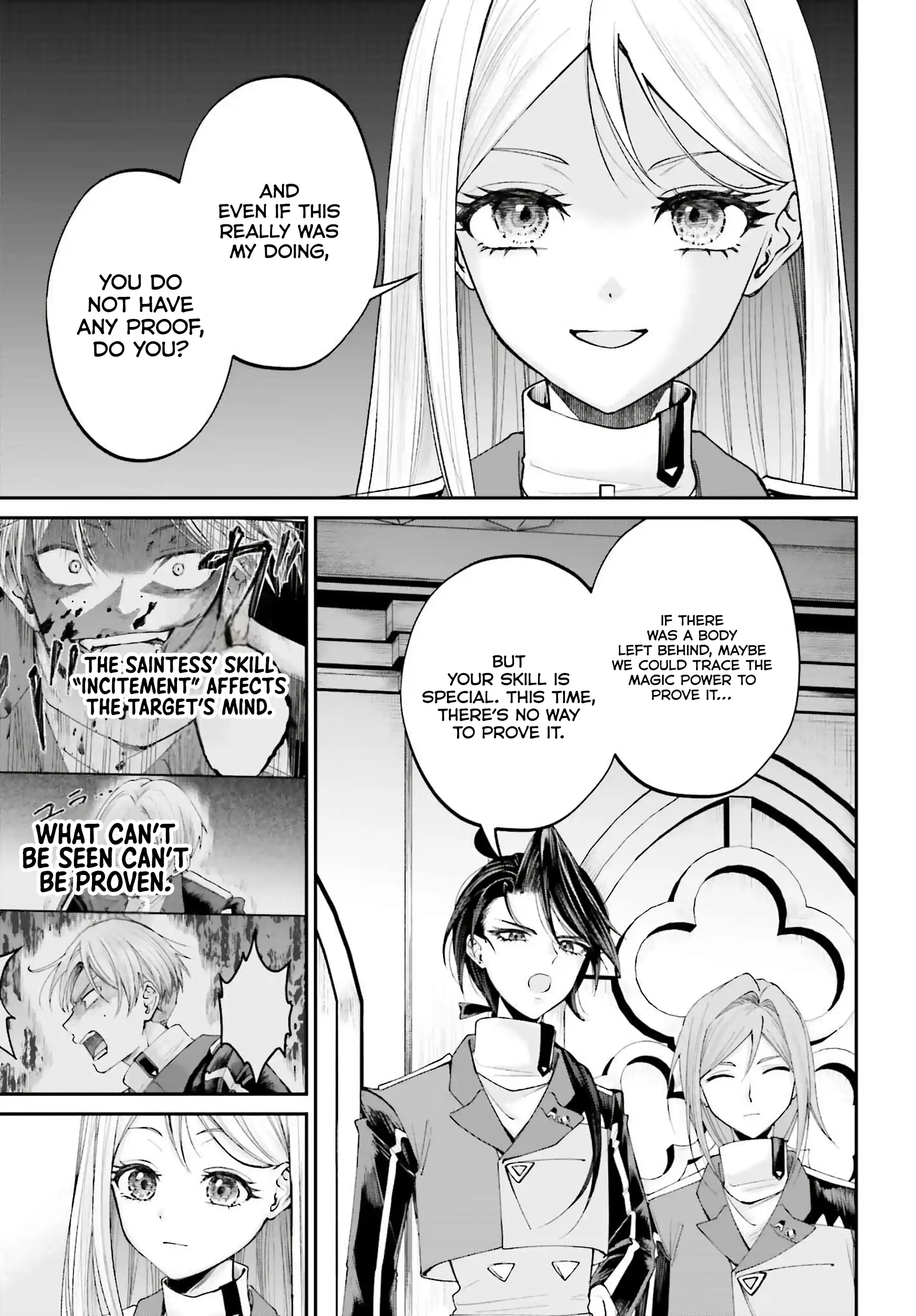 That Is Needed for a Villainous Aristocrat Chapter 18 Page 1