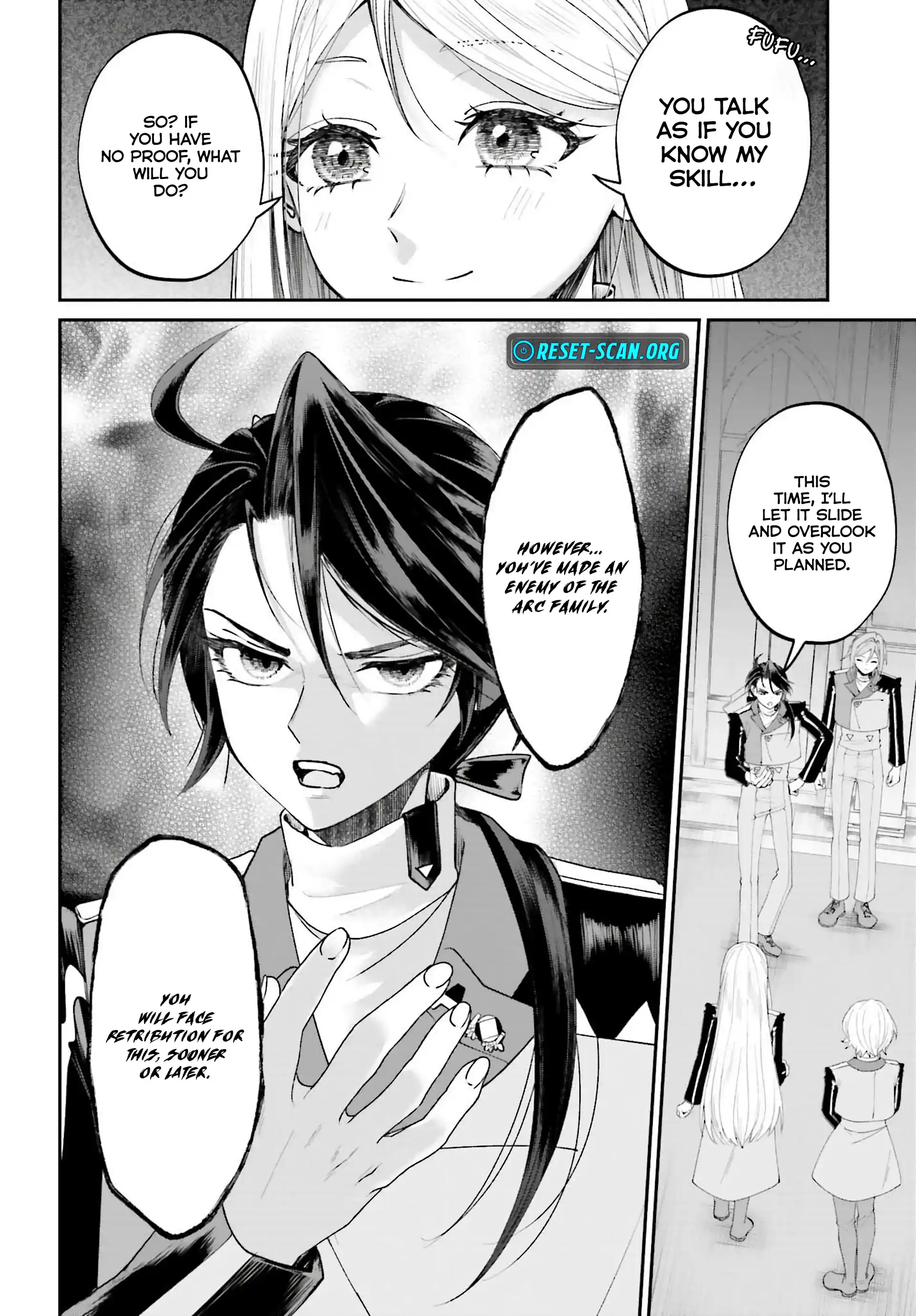That Is Needed for a Villainous Aristocrat Chapter 18 Page 1
