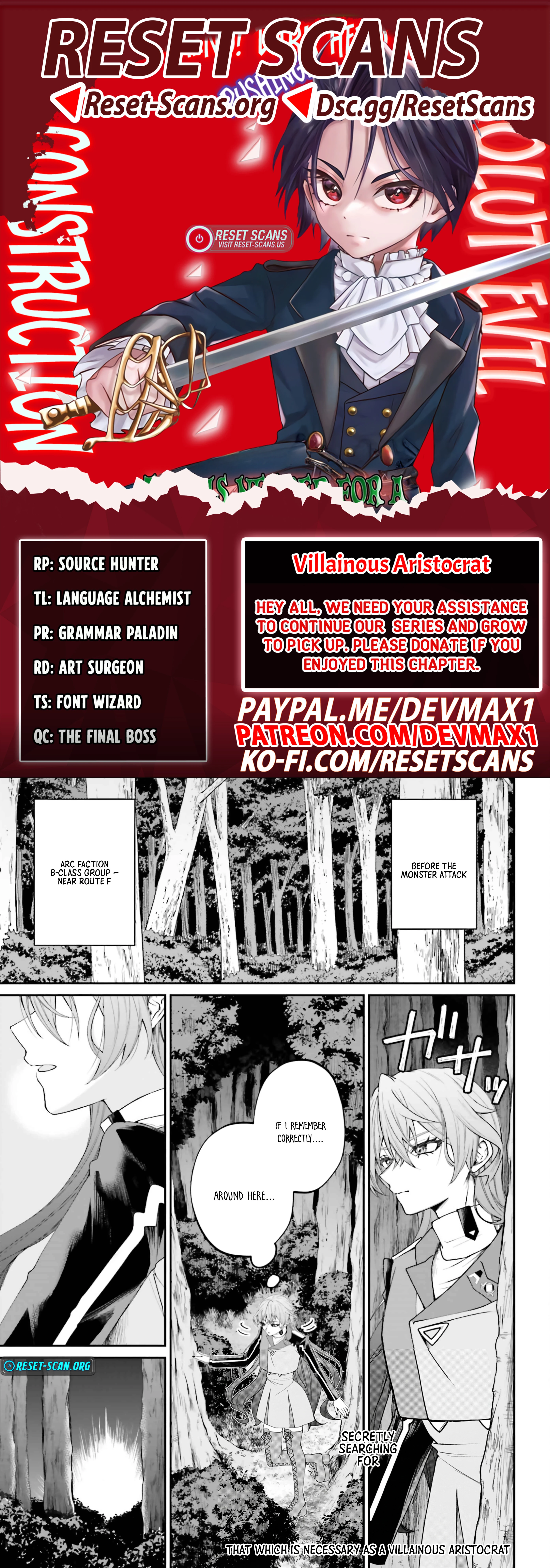 That Is Needed for a Villainous Aristocrat Chapter 22 Page 1