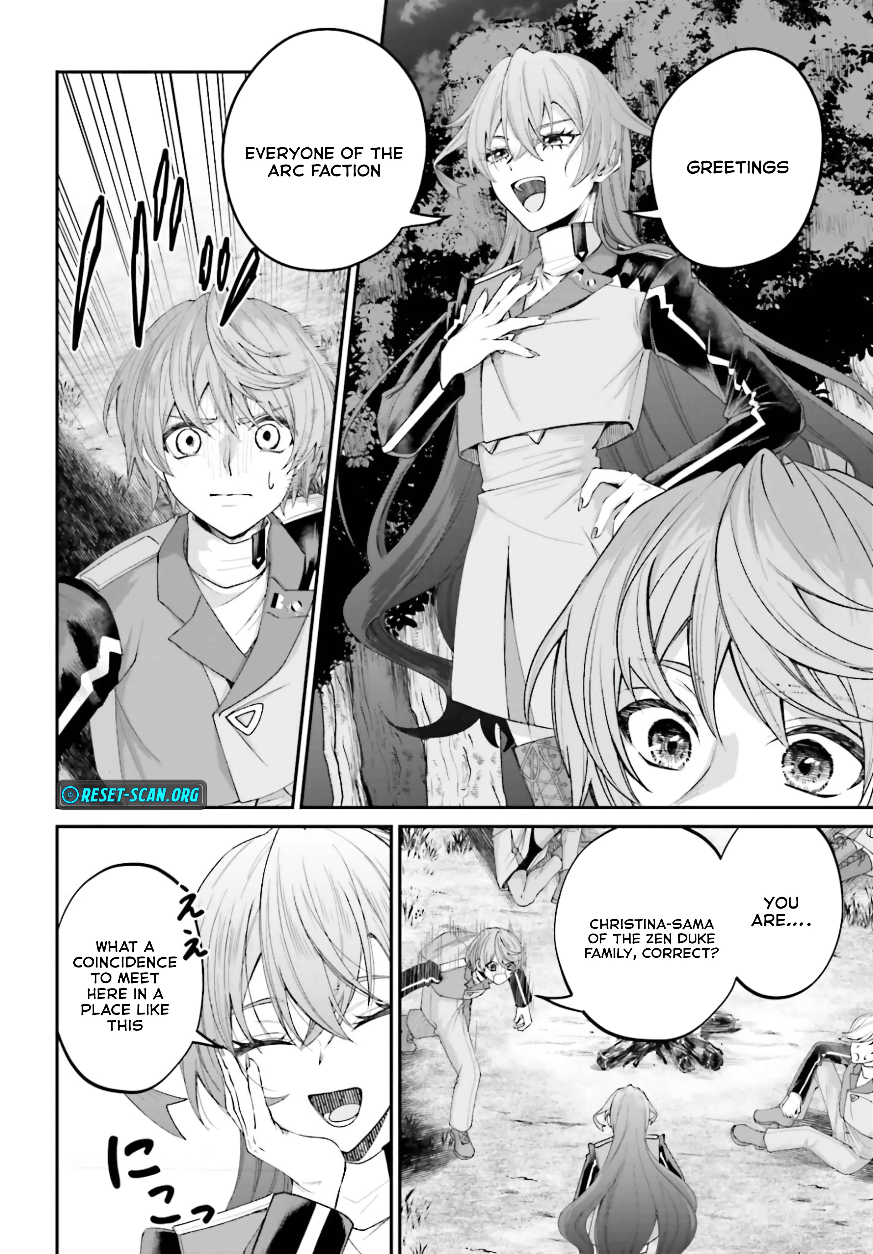 That Is Needed for a Villainous Aristocrat Chapter 22 Page 1
