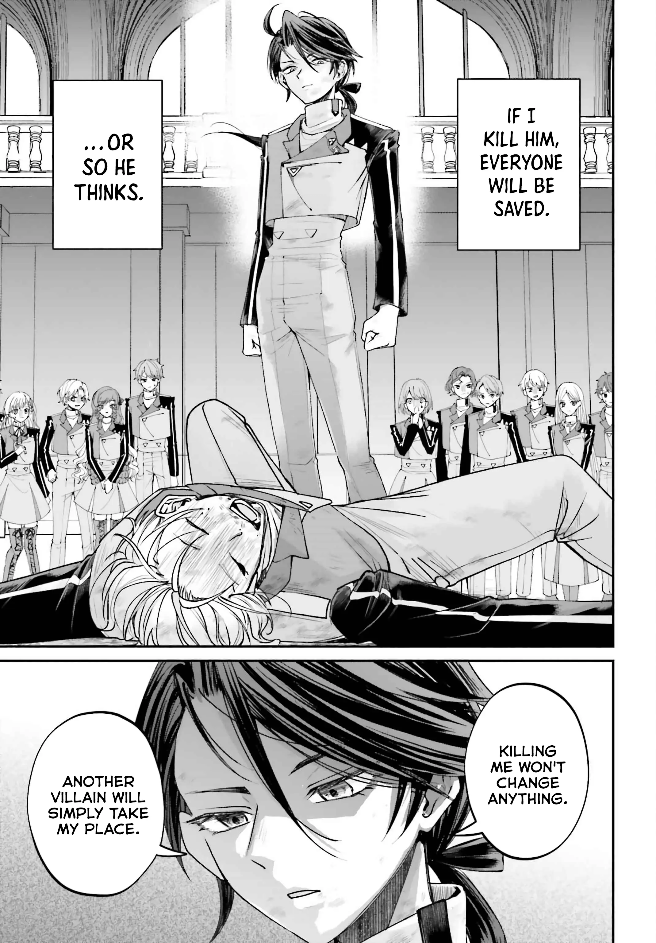 That Is Needed for a Villainous Aristocrat Chapter 13 Page 1