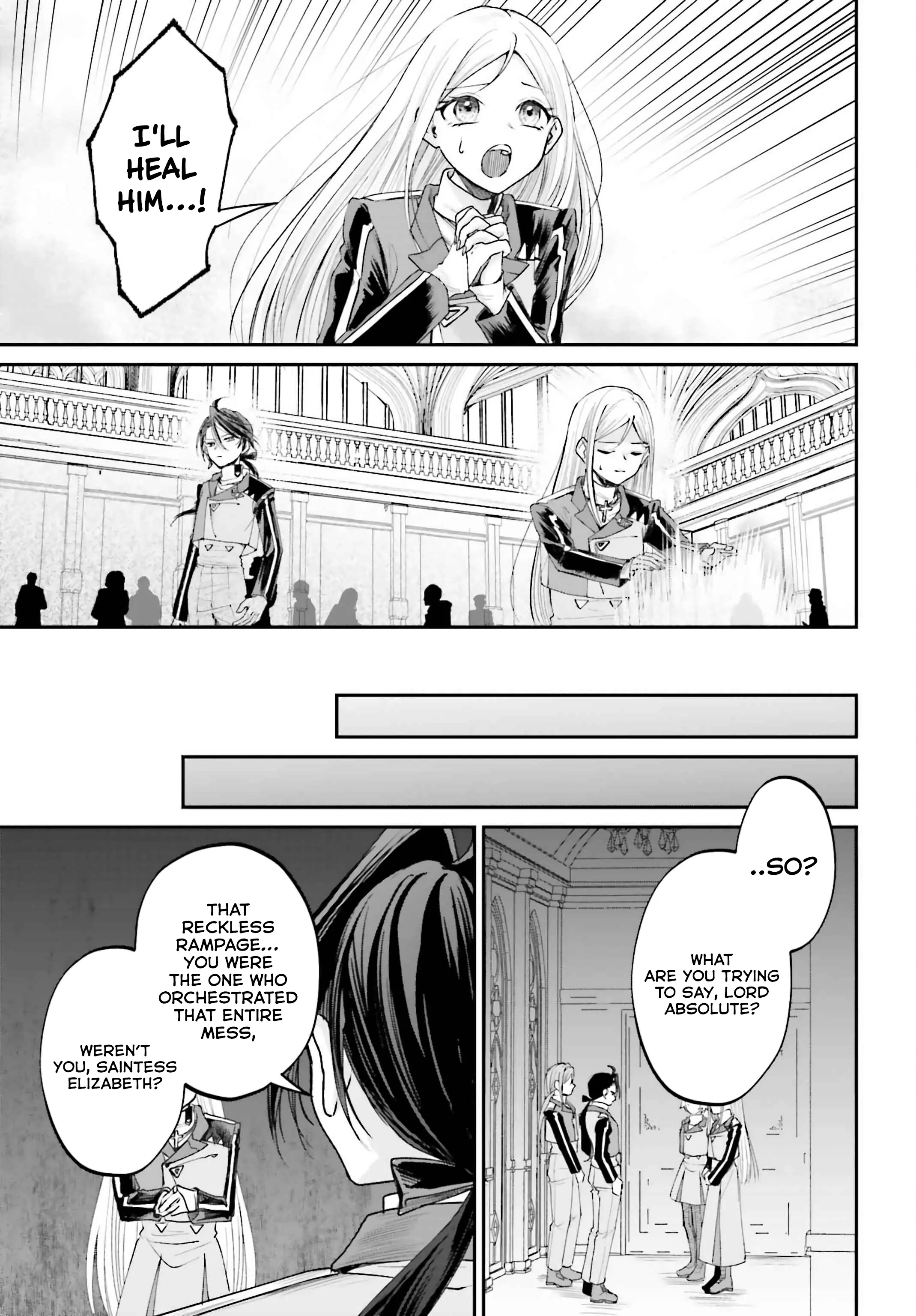 That Is Needed for a Villainous Aristocrat Chapter 13 Page 1
