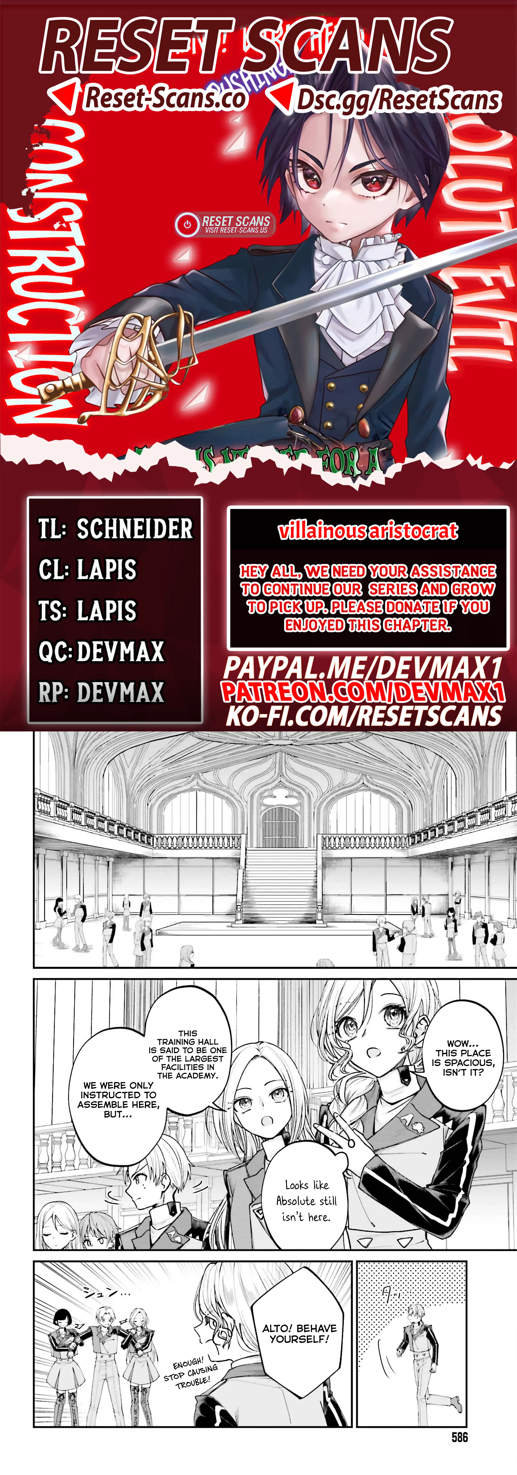 That Is Needed for a Villainous Aristocrat Chapter 13 Page 1