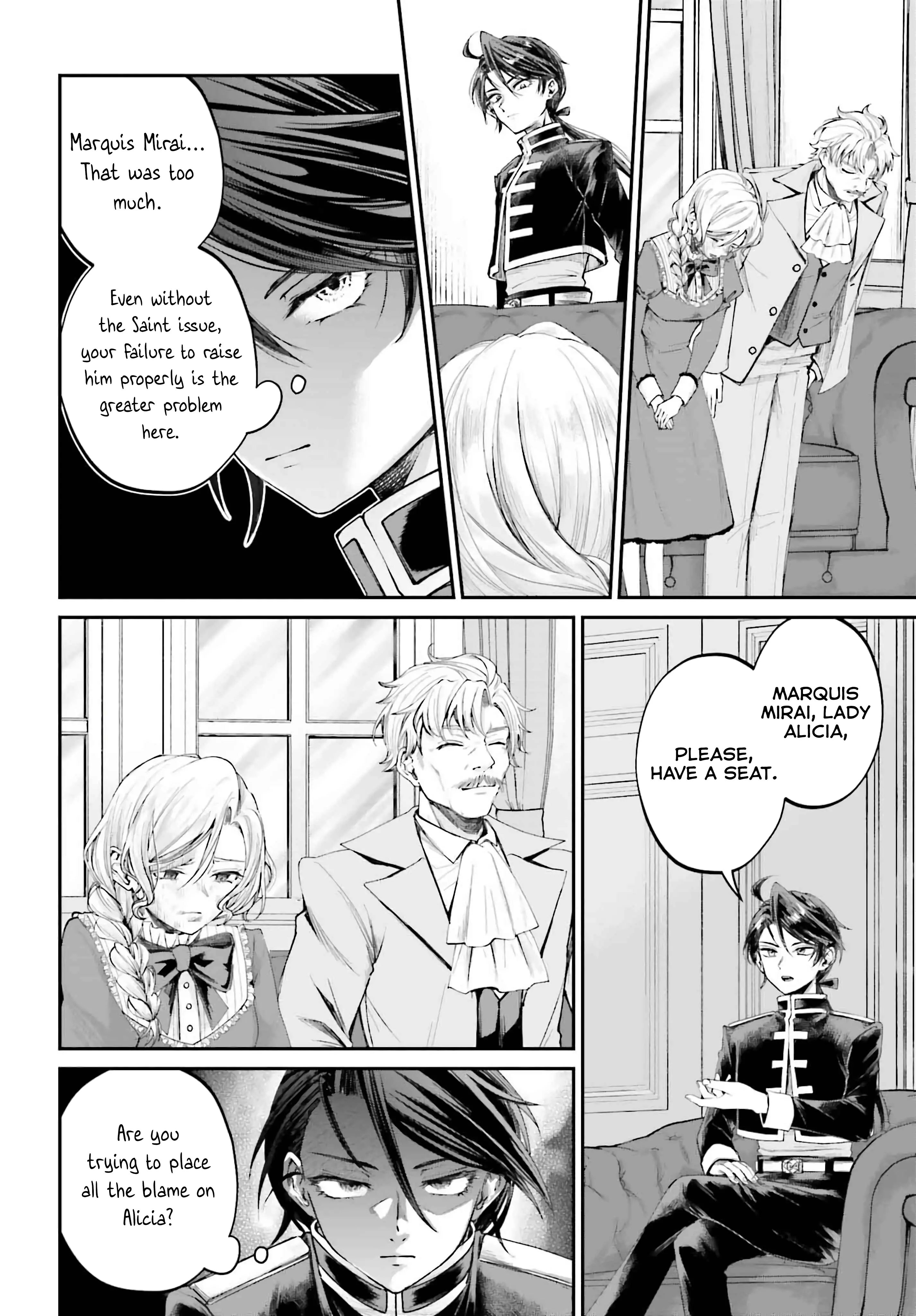 That Is Needed for a Villainous Aristocrat Chapter 15 Page 1