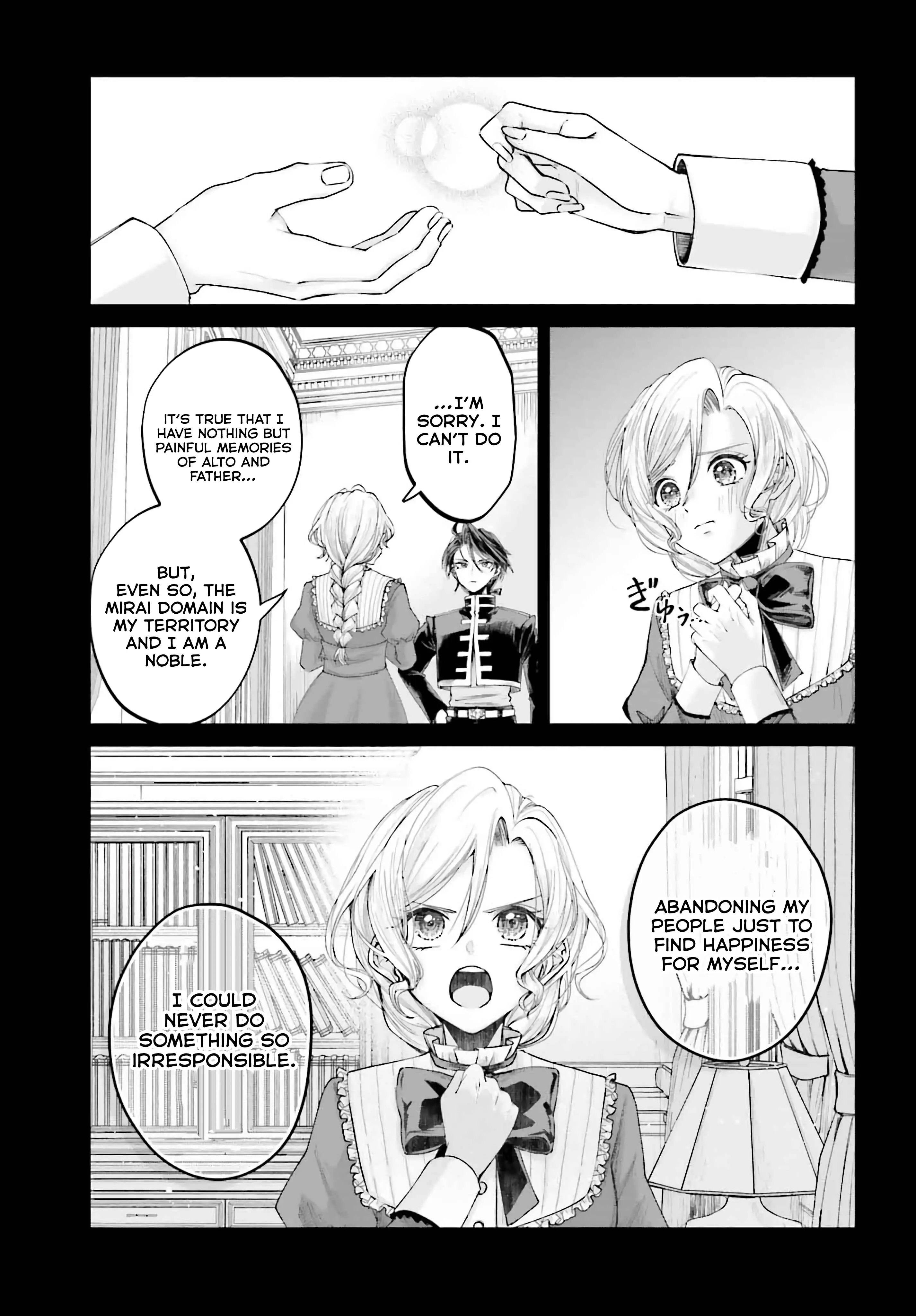 That Is Needed for a Villainous Aristocrat Chapter 15 Page 1