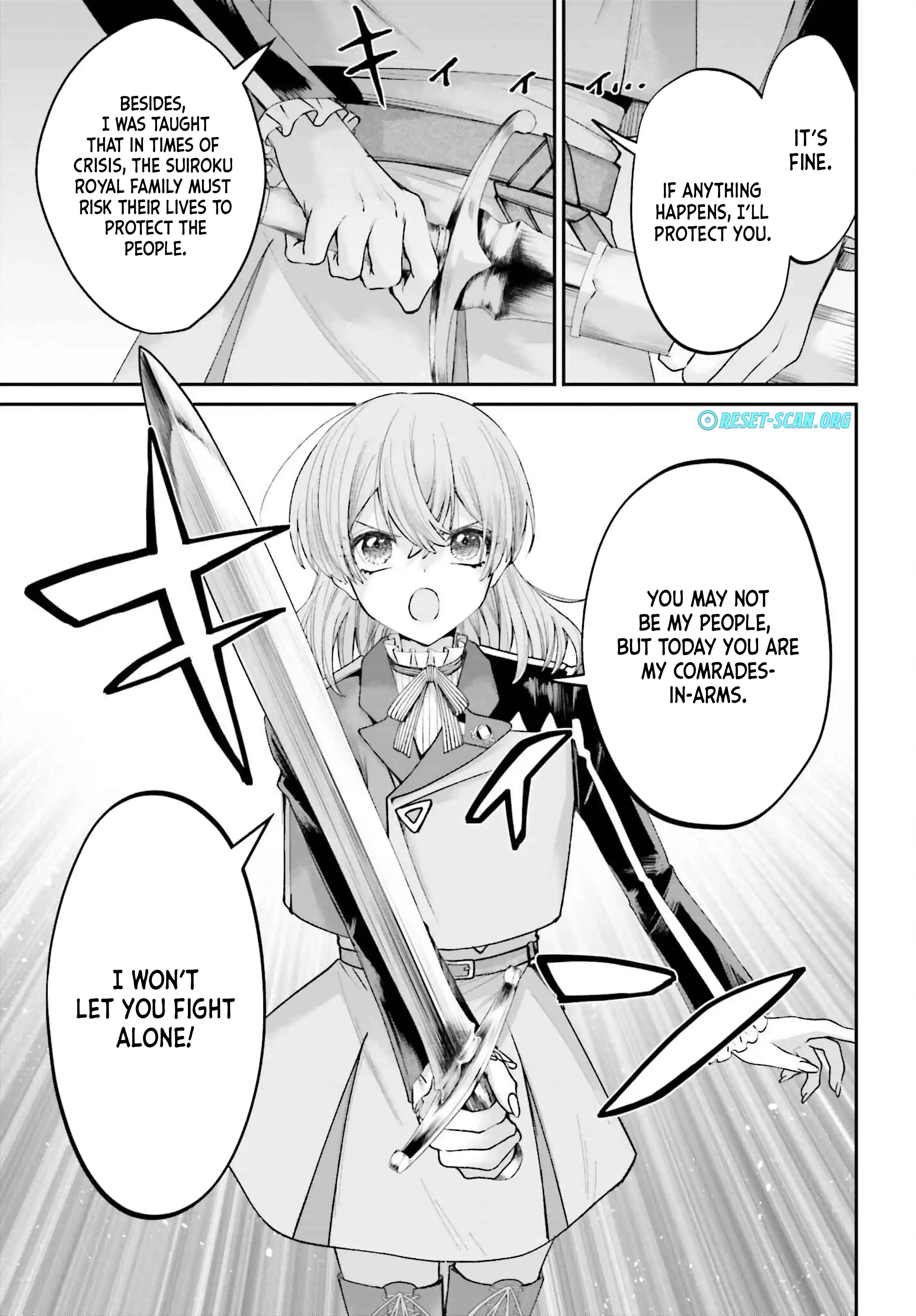 That Is Needed for a Villainous Aristocrat Chapter 19 Page 1