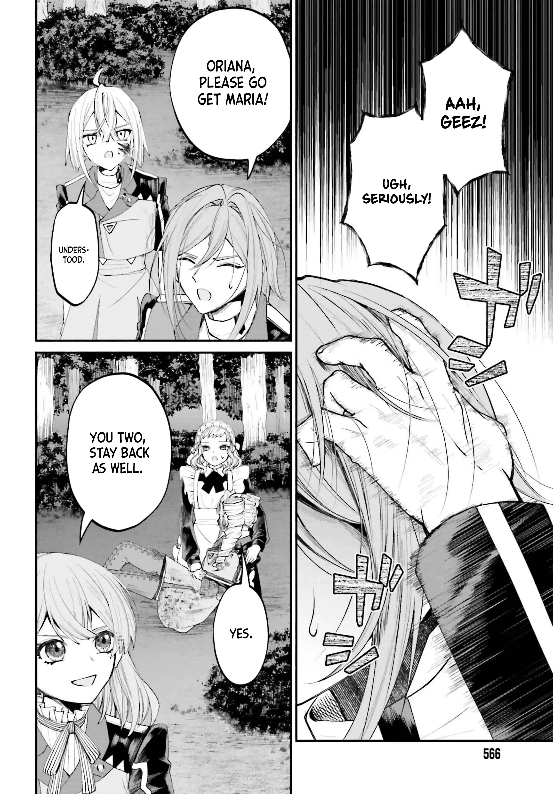 That Is Needed for a Villainous Aristocrat Chapter 19 Page 1