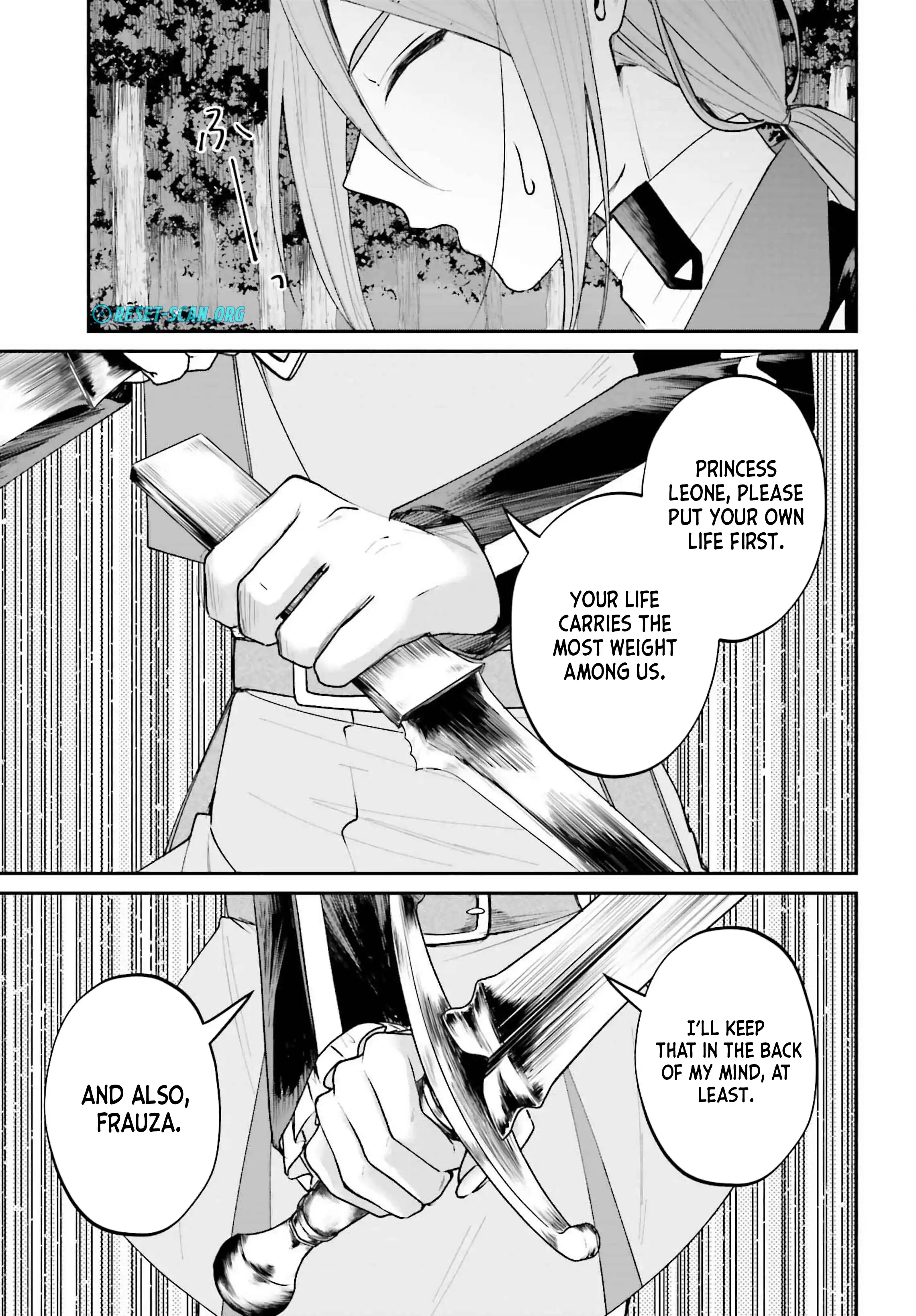That Is Needed for a Villainous Aristocrat Chapter 19 Page 1