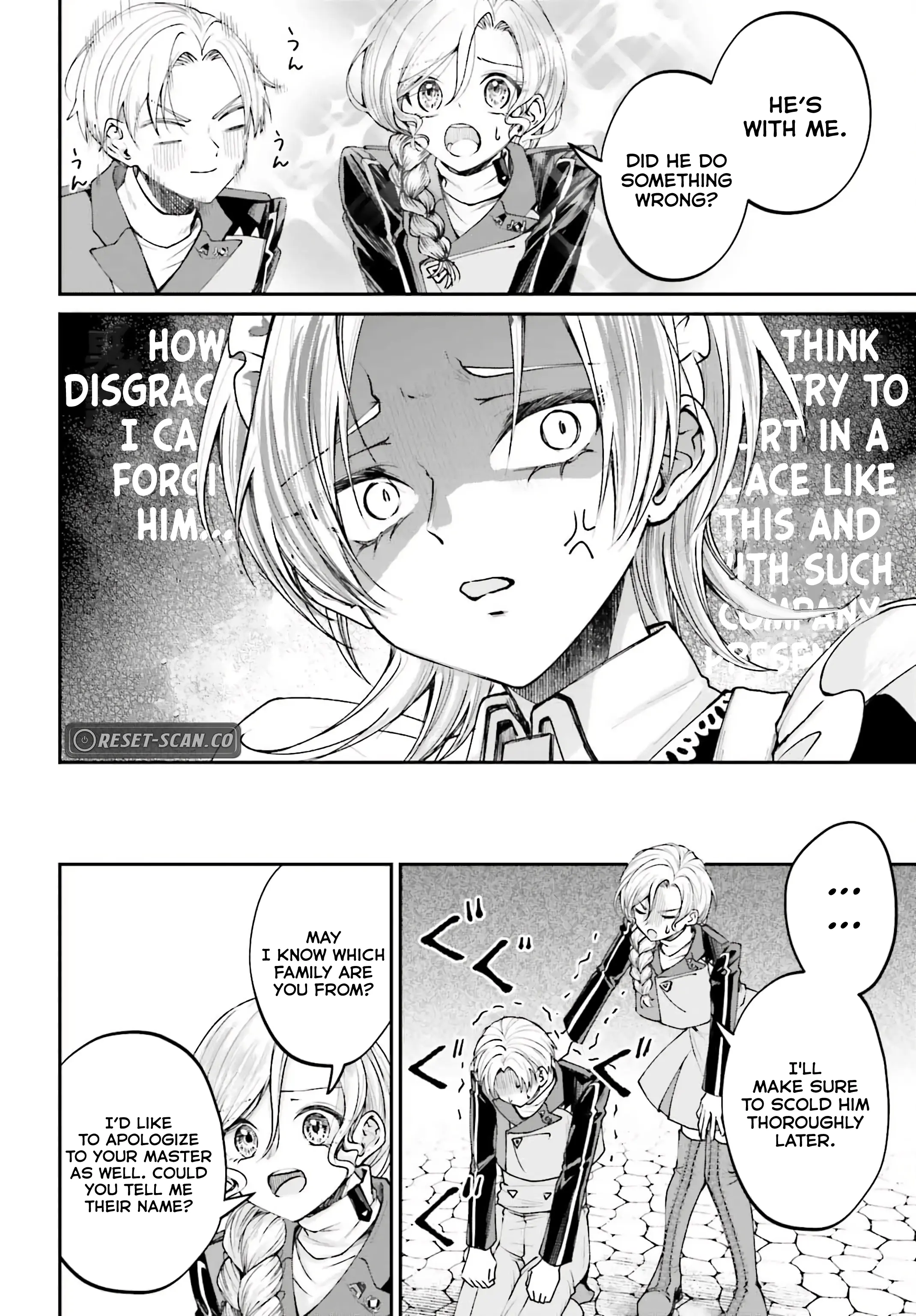 That Is Needed for a Villainous Aristocrat Chapter 12 Page 1
