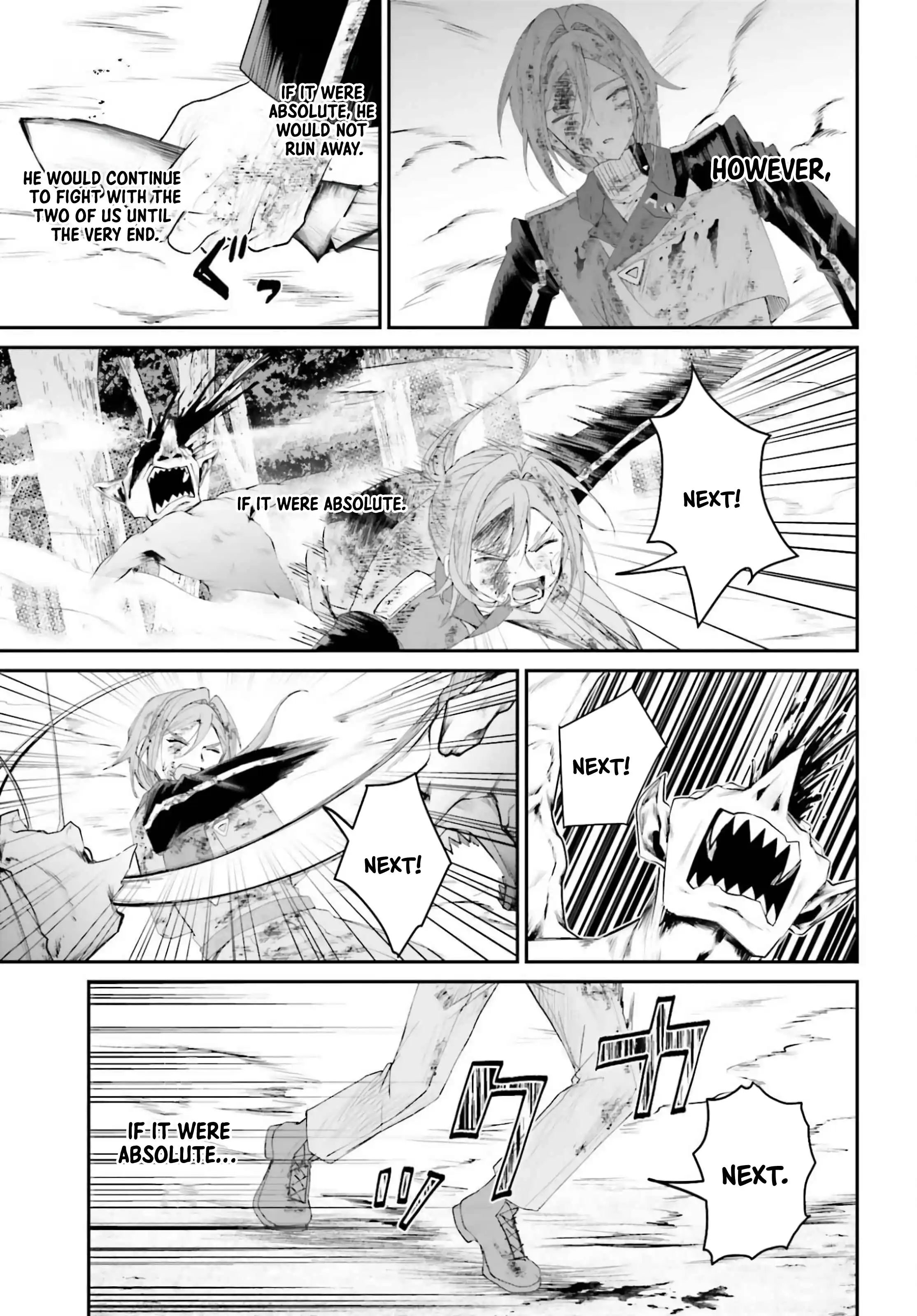 That Is Needed for a Villainous Aristocrat Chapter 20 Page 1