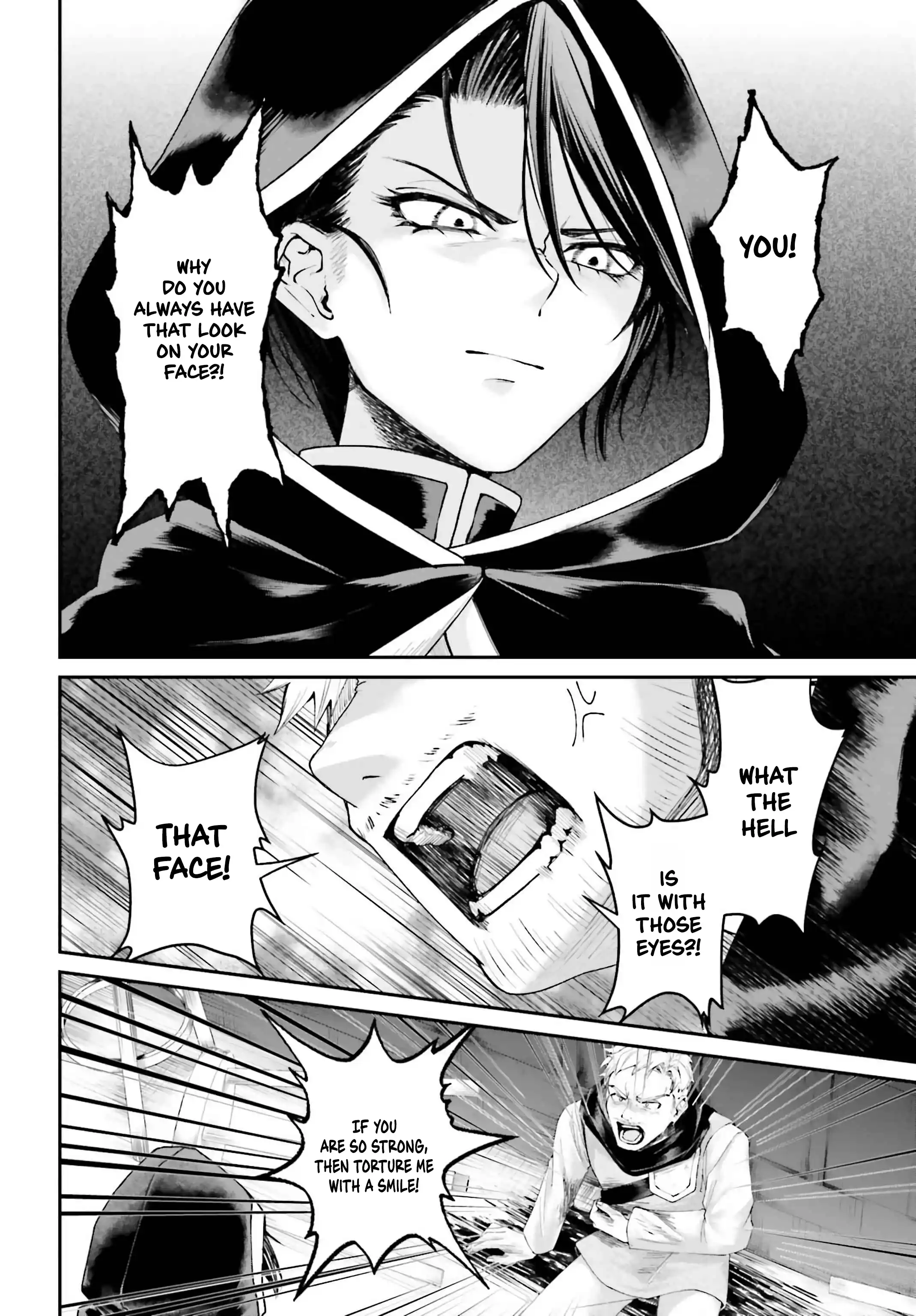 That Is Needed for a Villainous Aristocrat Chapter 17 Page 1