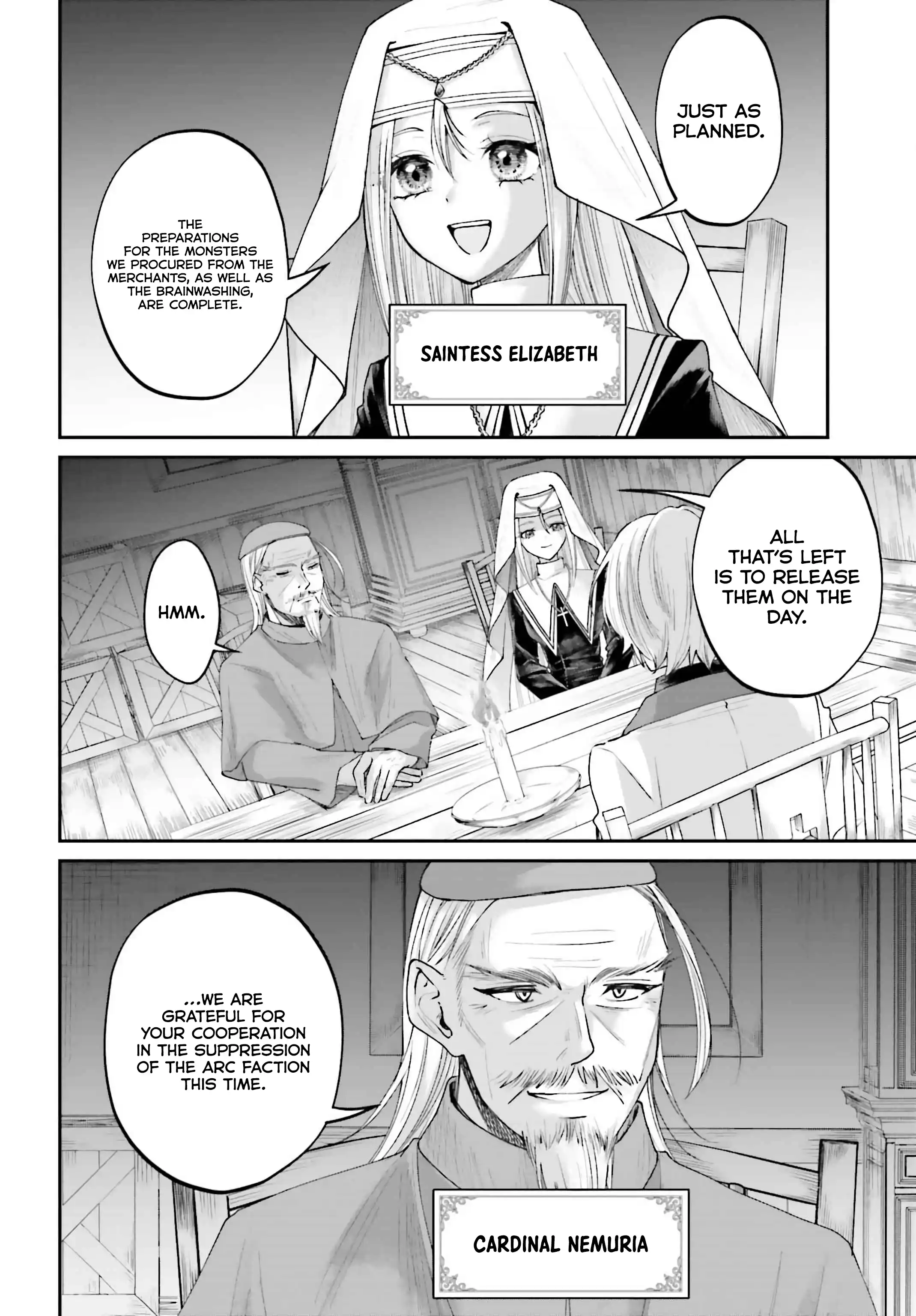 That Is Needed for a Villainous Aristocrat Chapter 17 Page 1