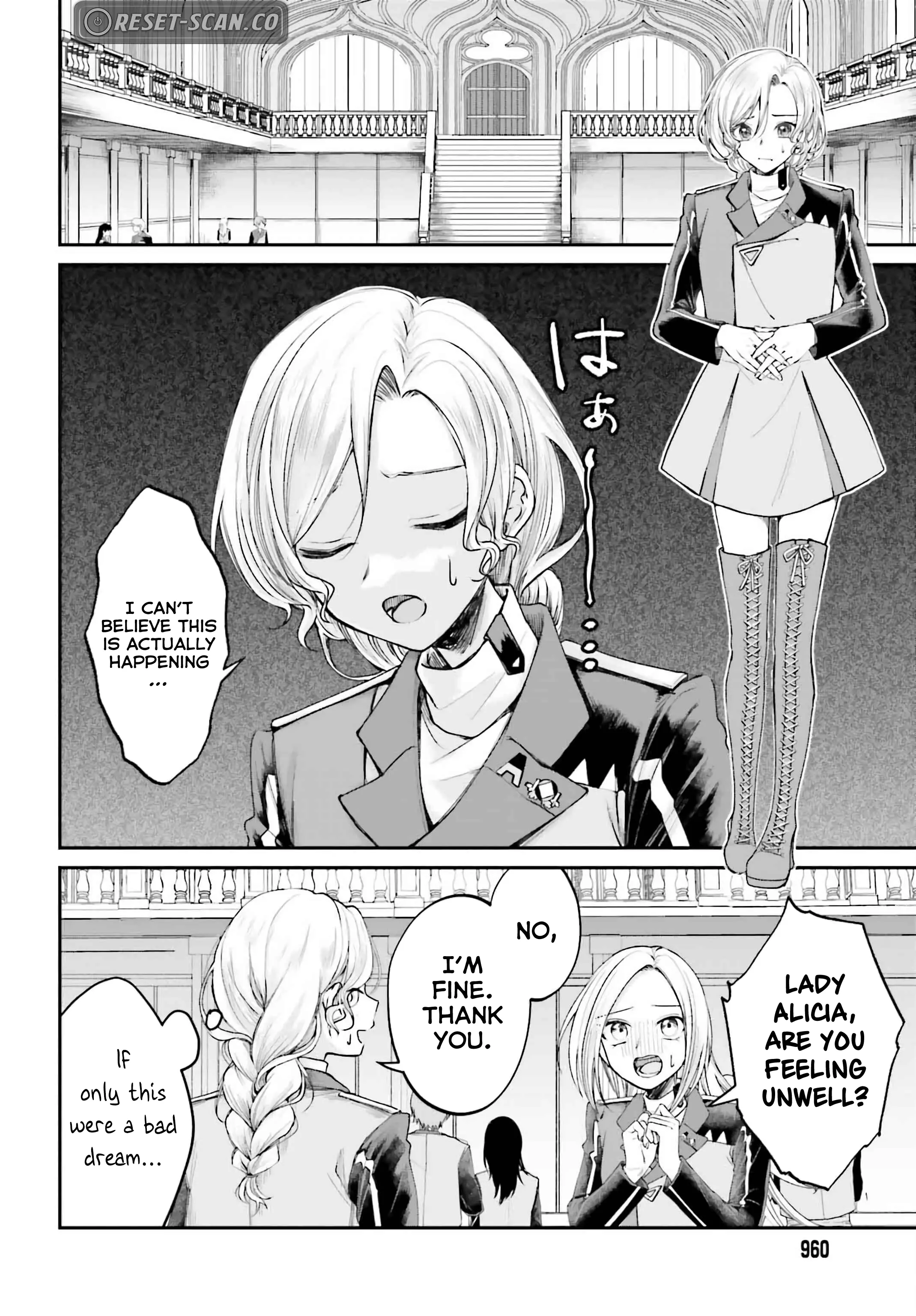That Is Needed for a Villainous Aristocrat Chapter 14 Page 1