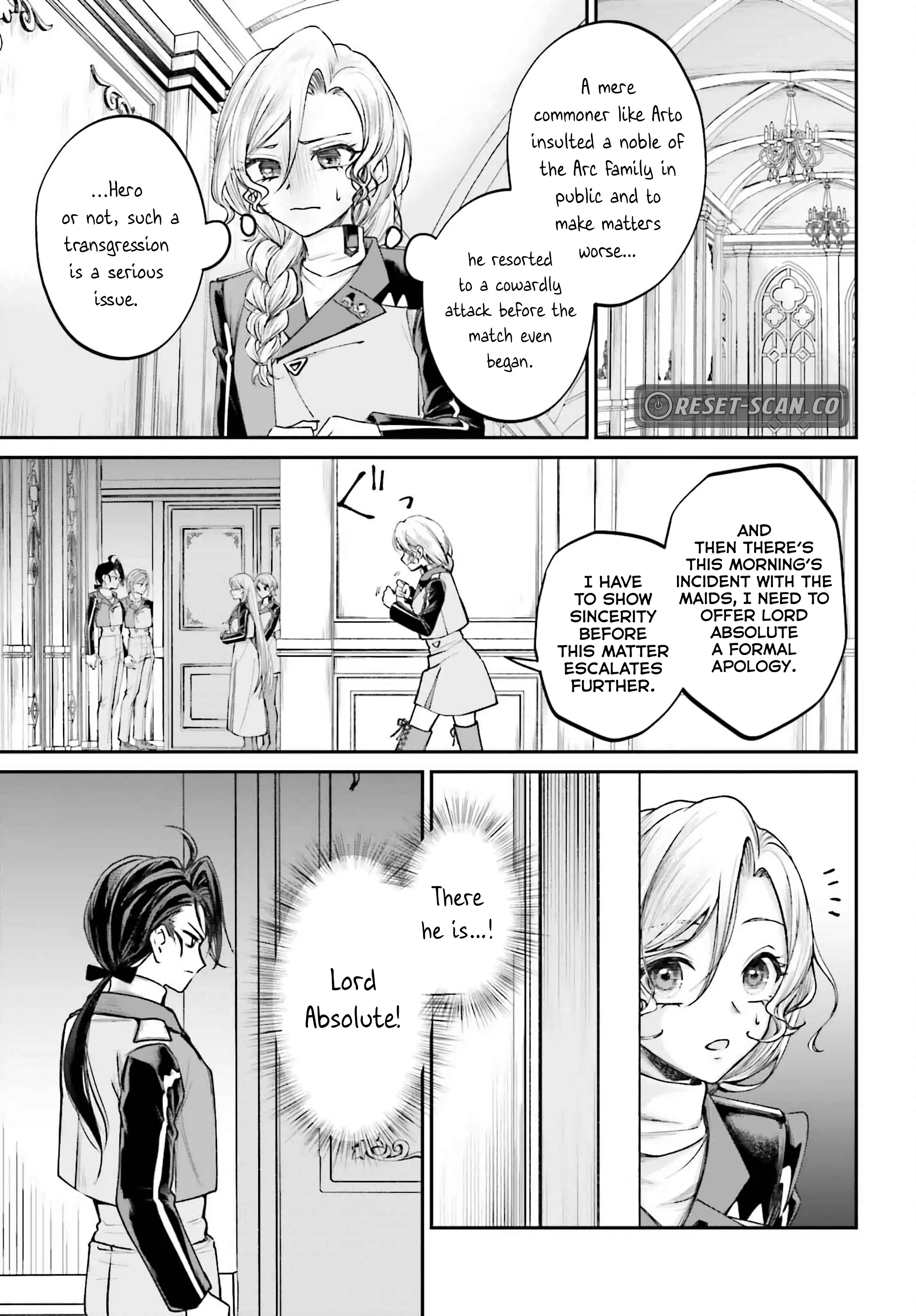 That Is Needed for a Villainous Aristocrat Chapter 14 Page 1