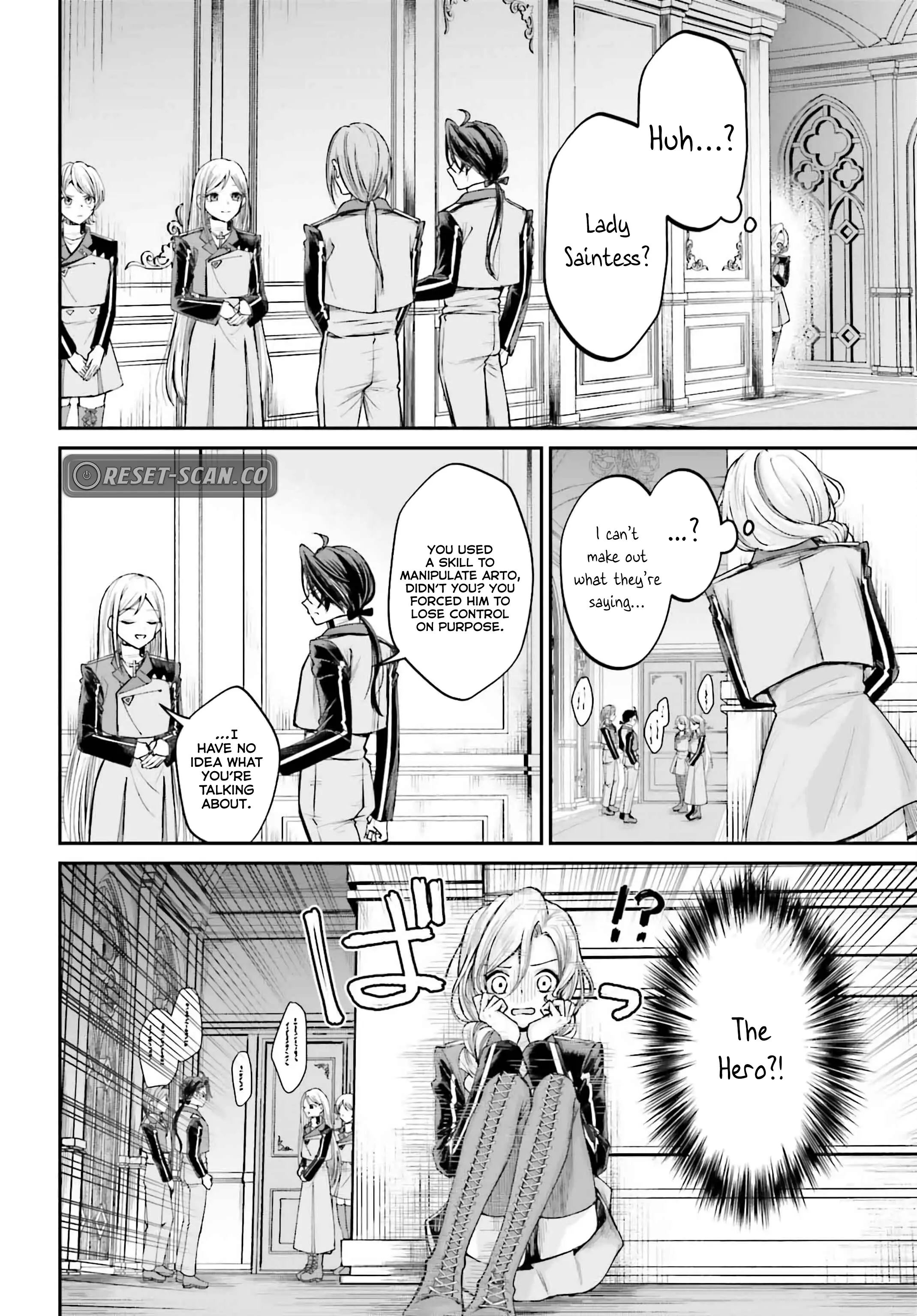 That Is Needed for a Villainous Aristocrat Chapter 14 Page 1