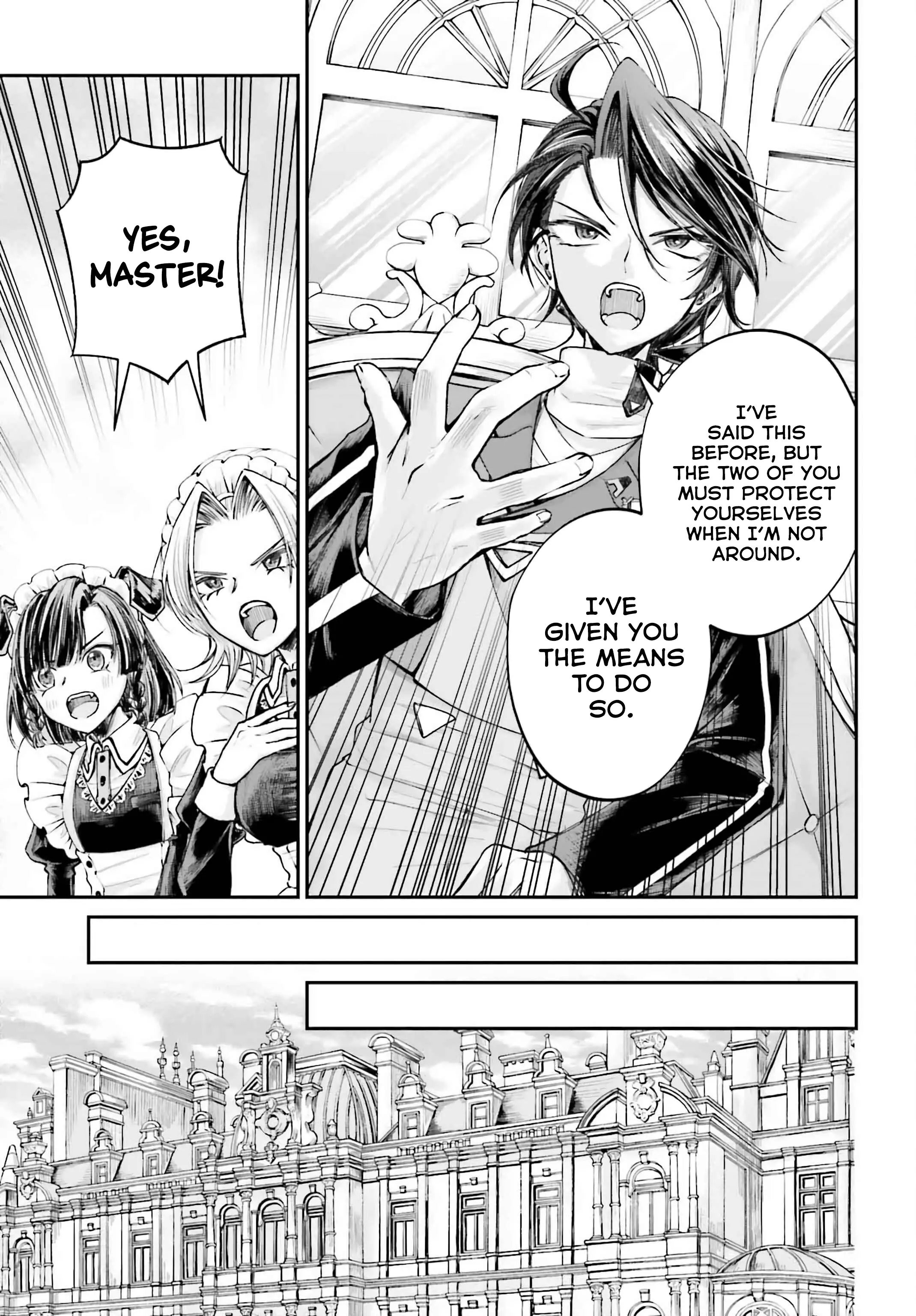That Is Needed for a Villainous Aristocrat Chapter 14 Page 1