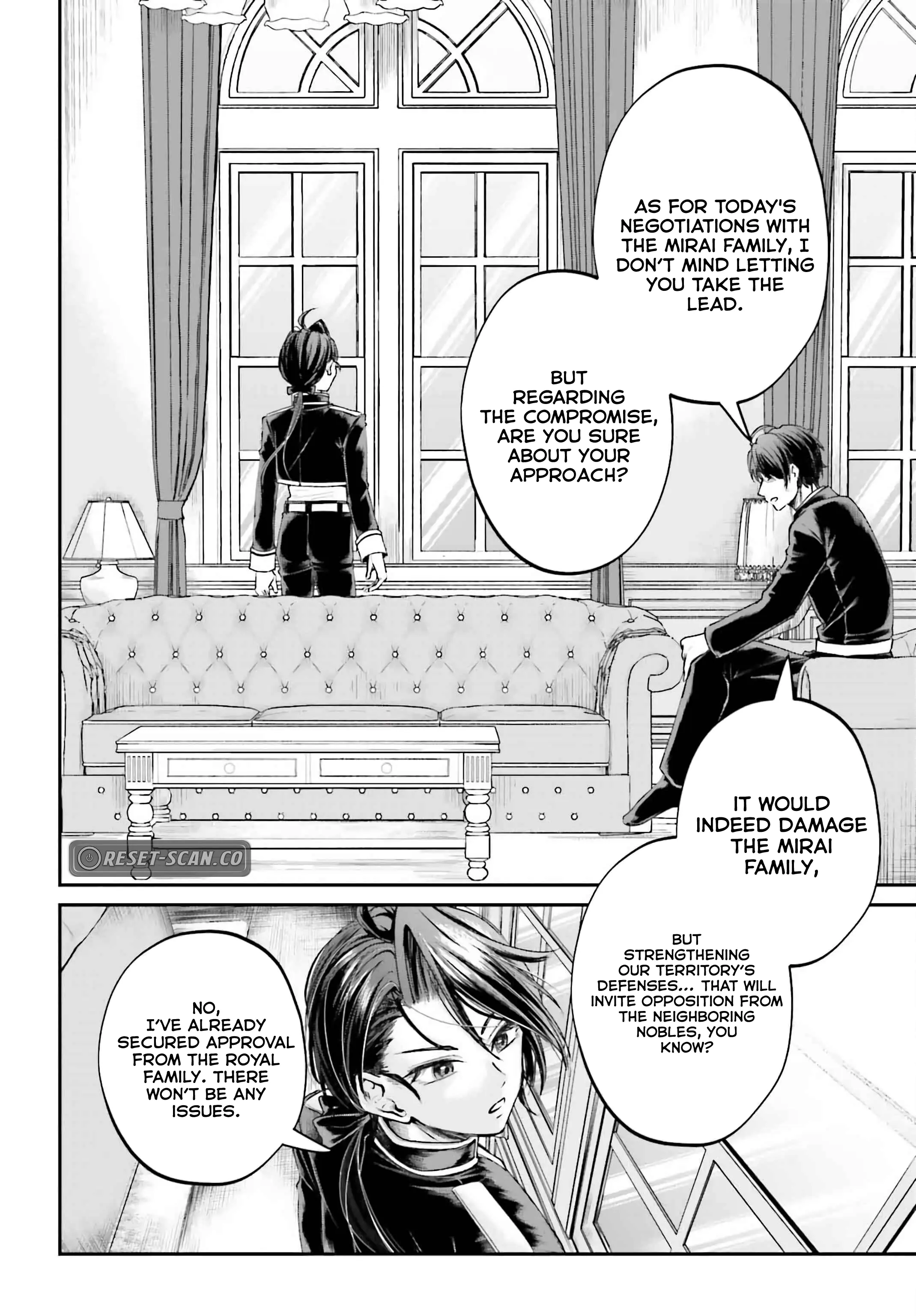 That Is Needed for a Villainous Aristocrat Chapter 14 Page 1