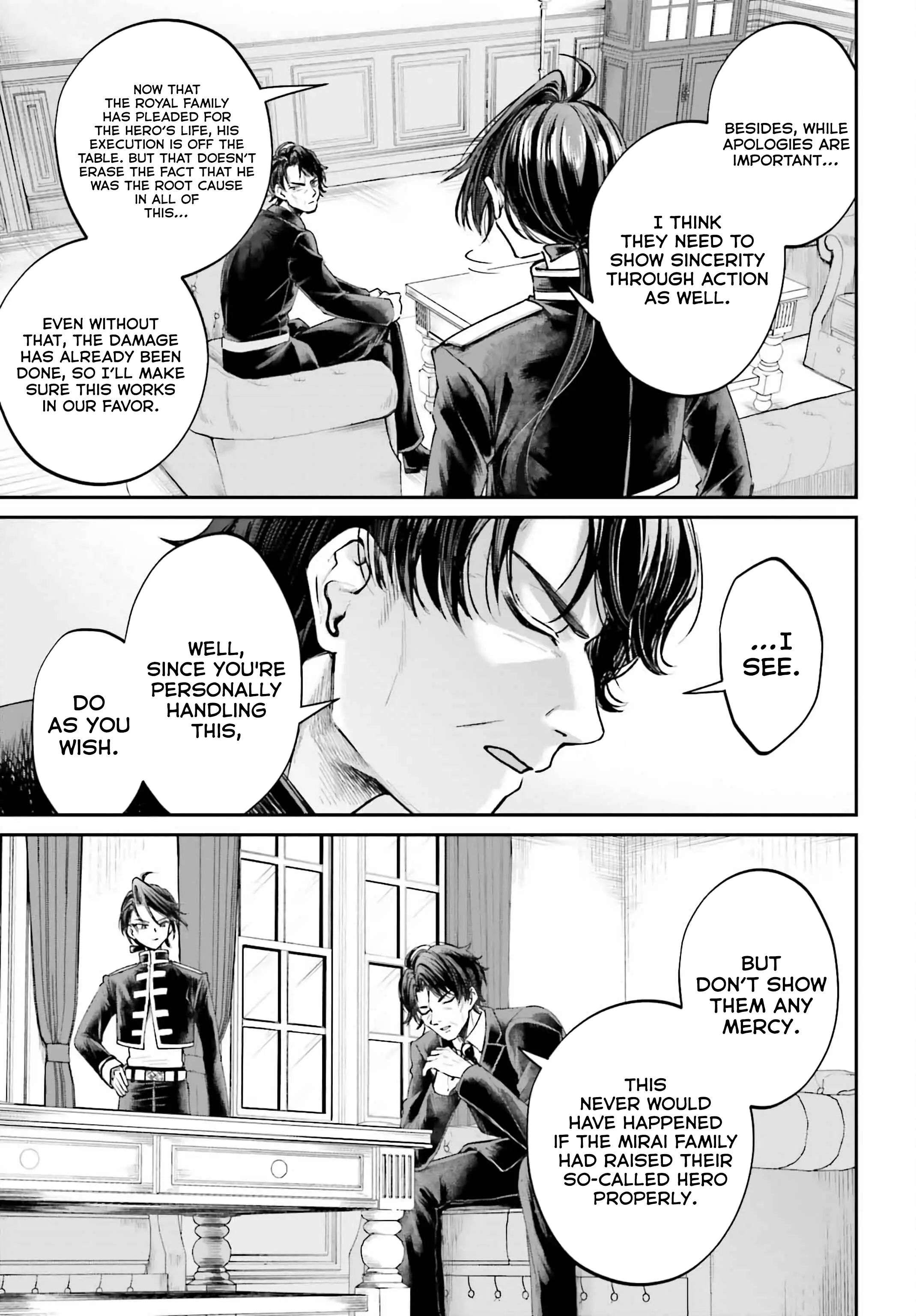 That Is Needed for a Villainous Aristocrat Chapter 14 Page 1