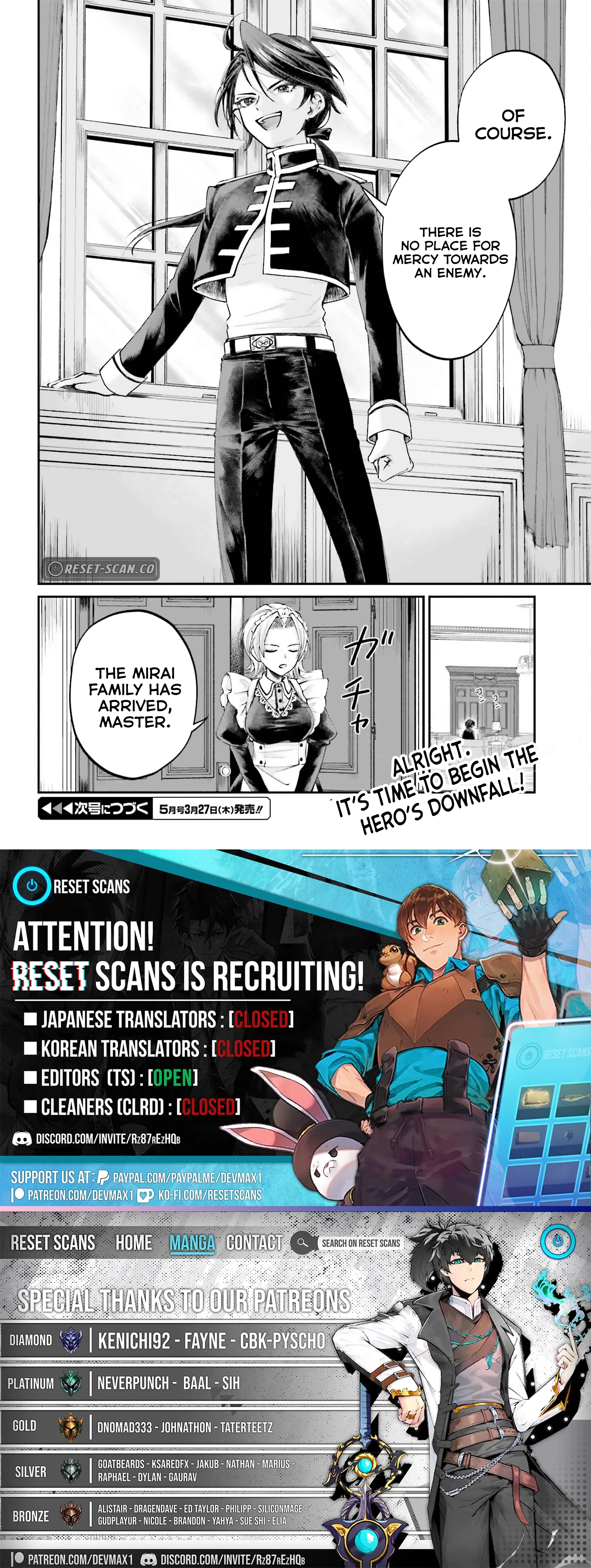 That Is Needed for a Villainous Aristocrat Chapter 14 Page 1