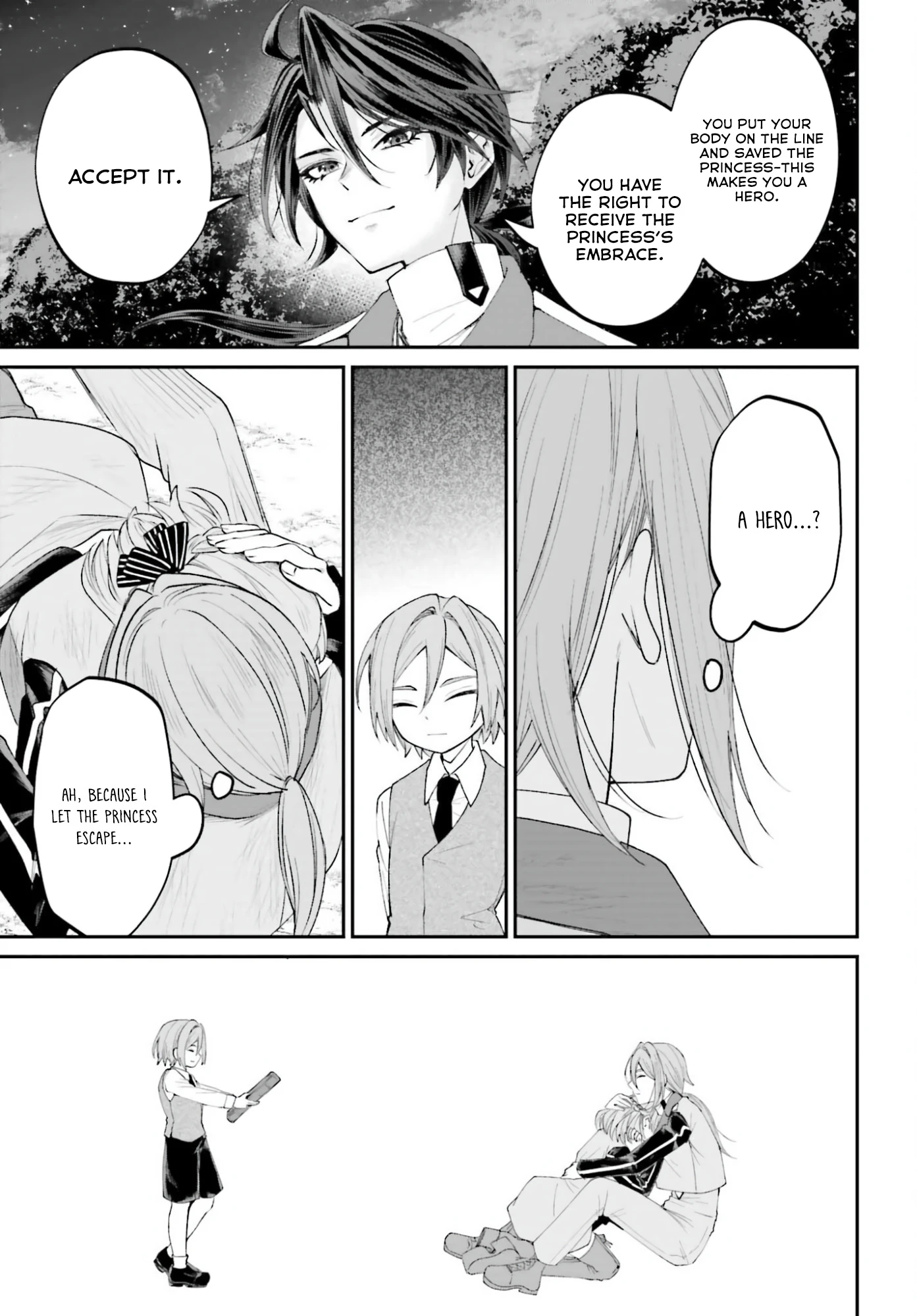 That Is Needed for a Villainous Aristocrat Chapter 21 Page 1