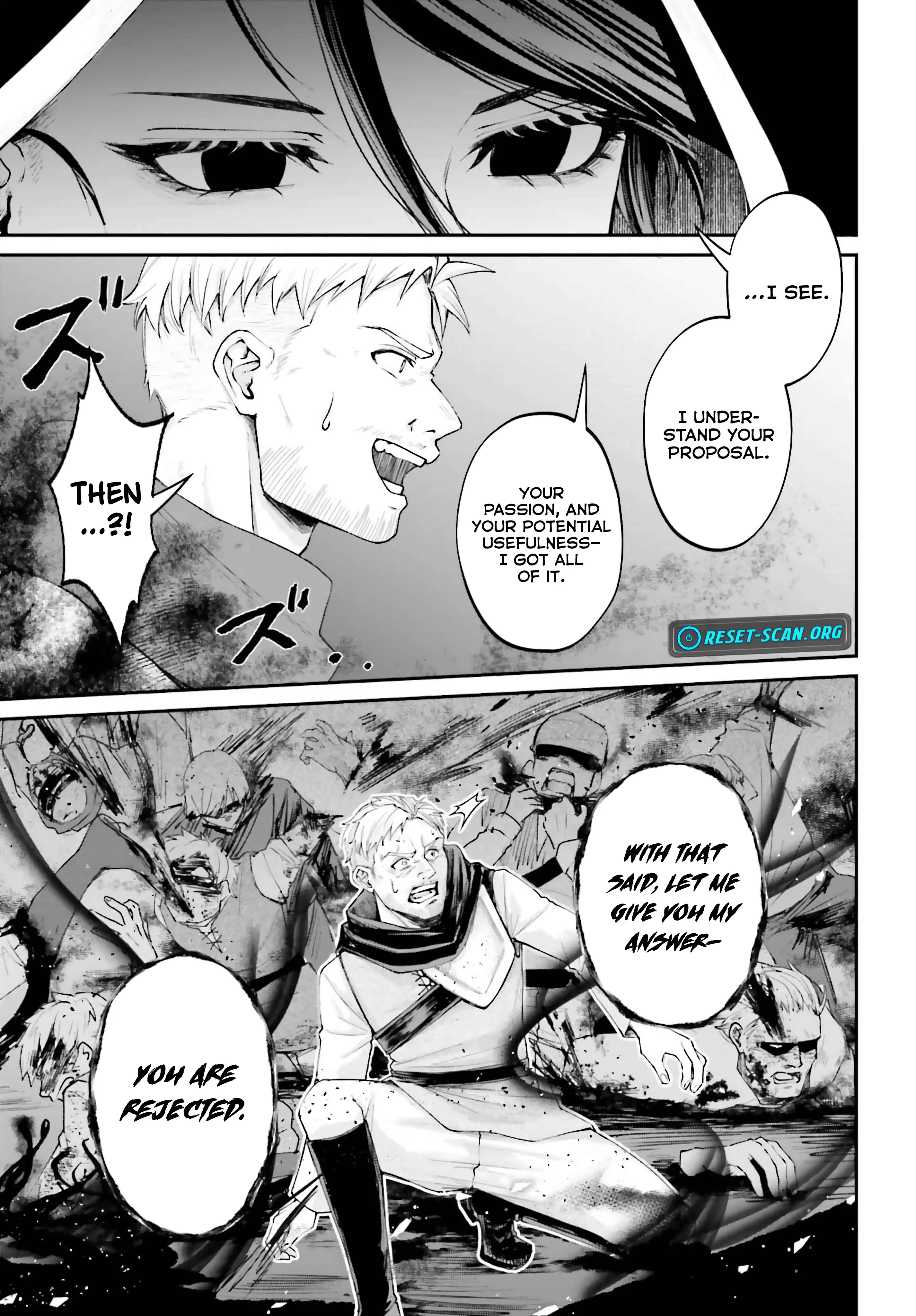 That Is Needed for a Villainous Aristocrat Chapter 16 Page 1