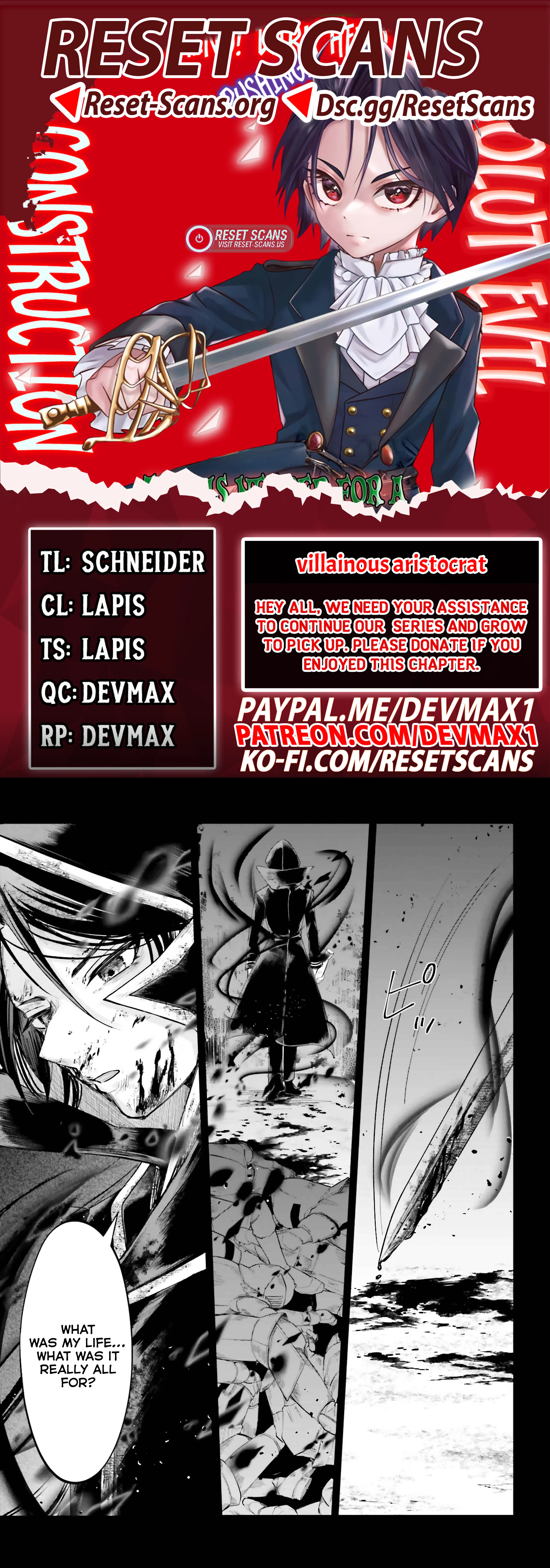 That Is Needed for a Villainous Aristocrat Chapter 16 Page 1