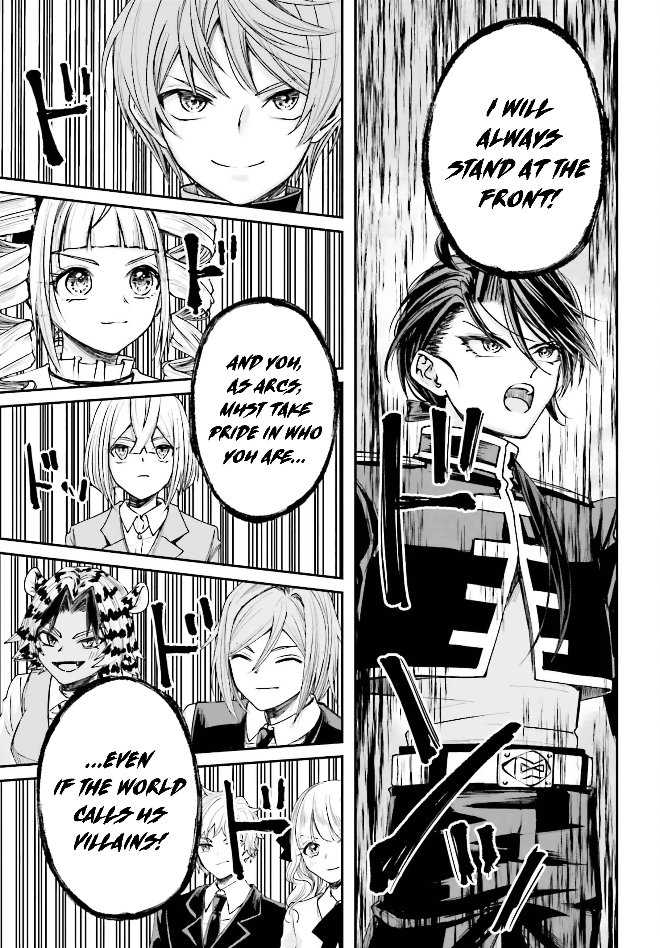That Is Needed for a Villainous Aristocrat Chapter 11 Page 1