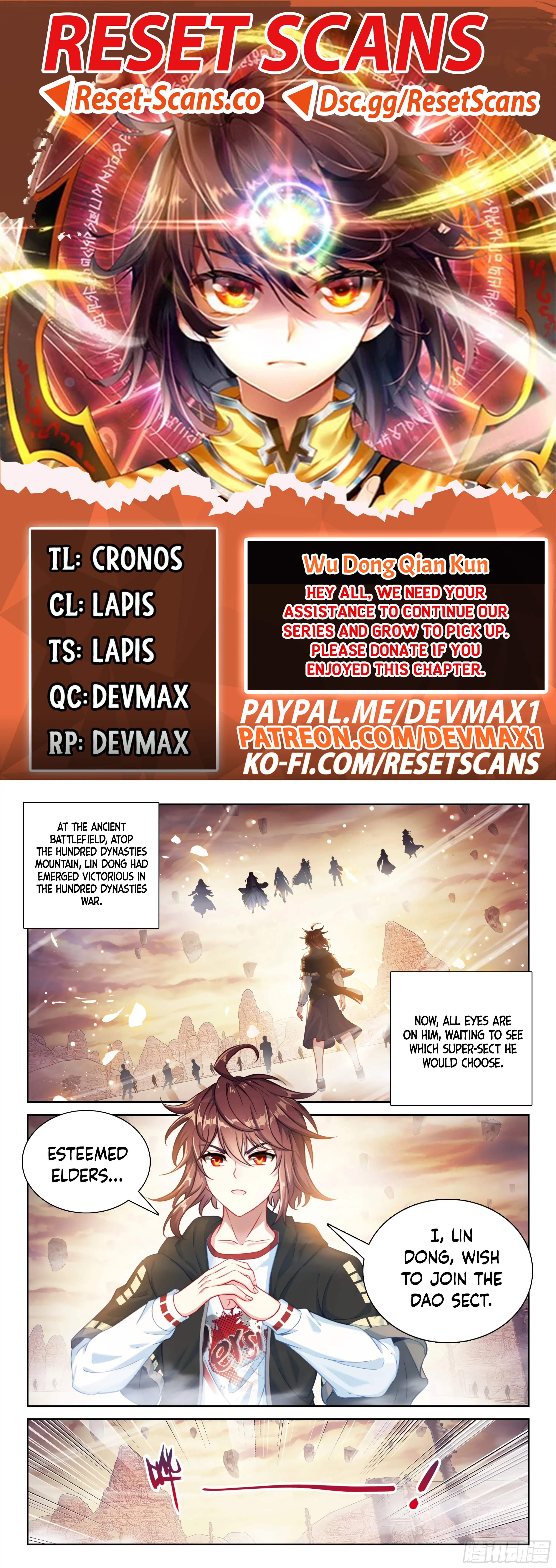 WU DONG QIAN KUN Chapter 232 Page 1