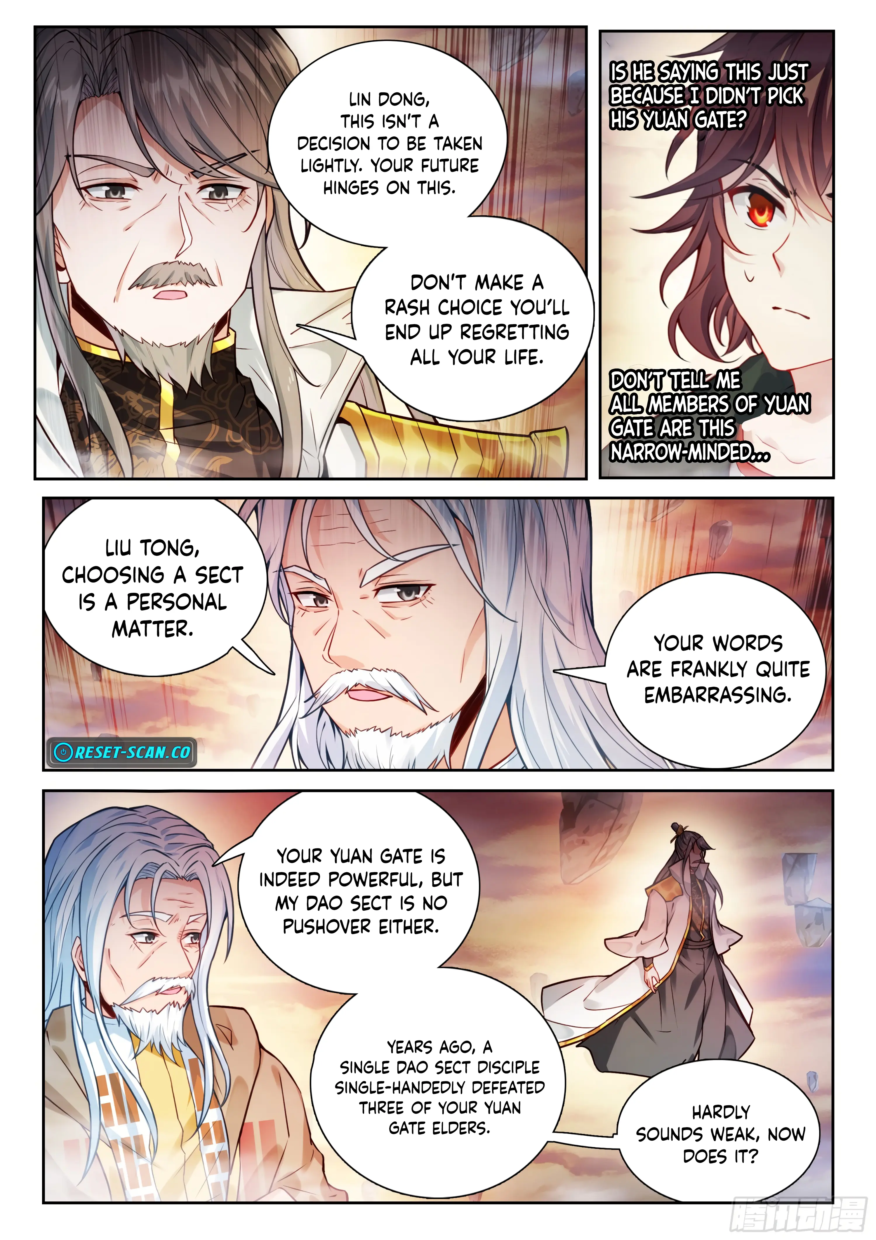 WU DONG QIAN KUN Chapter 232 Page 1