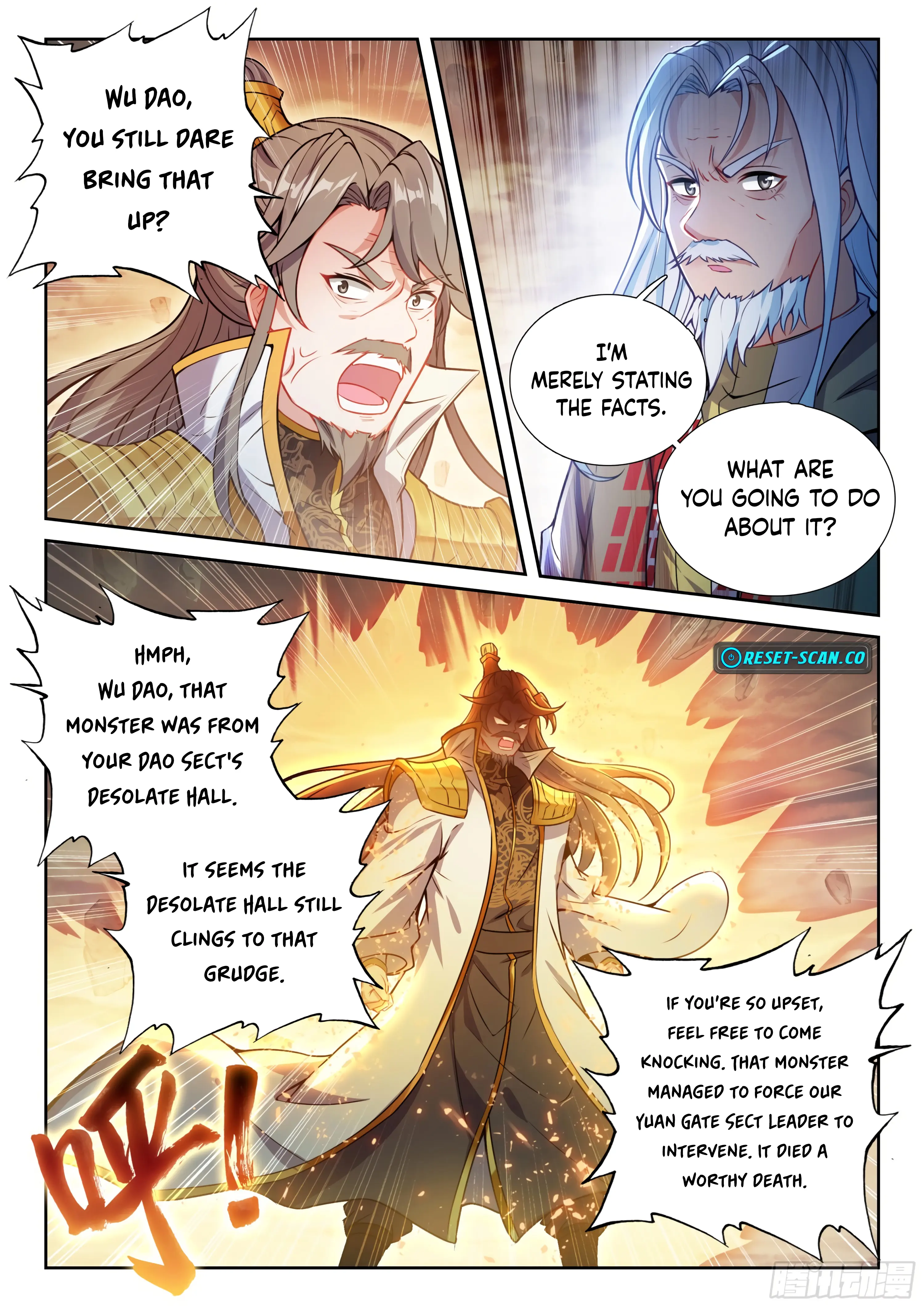 WU DONG QIAN KUN Chapter 232 Page 1