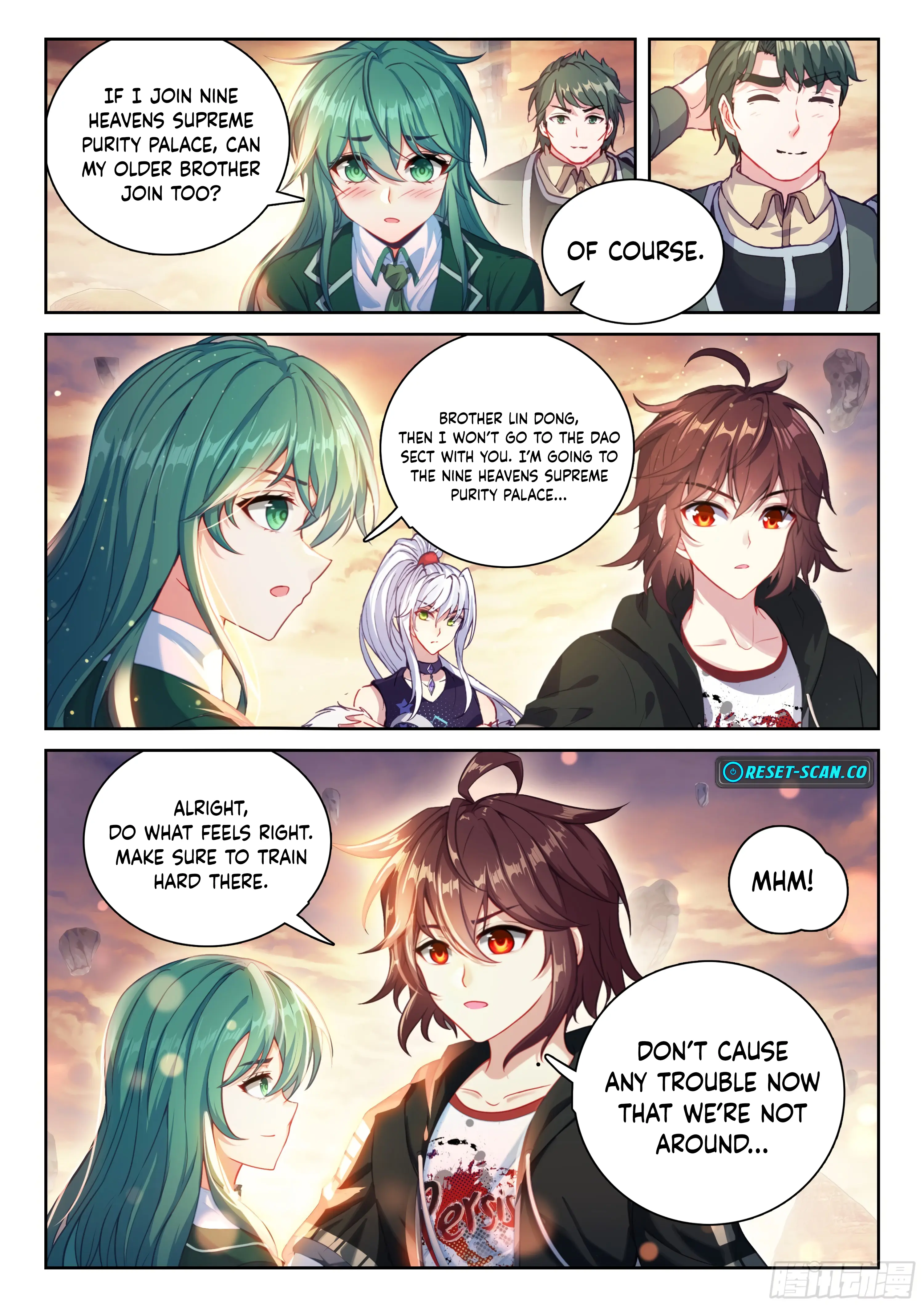 WU DONG QIAN KUN Chapter 232 Page 1