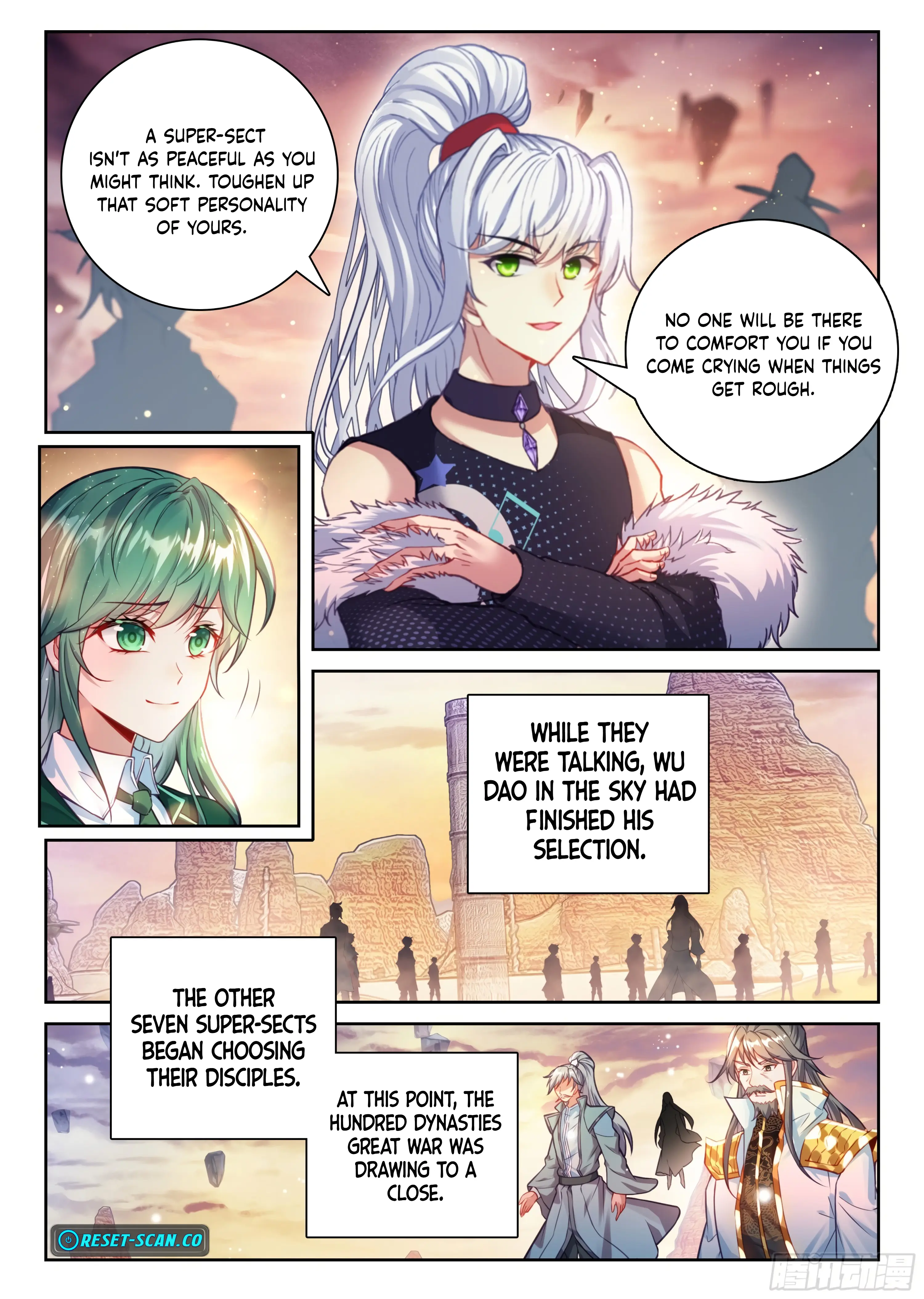 WU DONG QIAN KUN Chapter 232 Page 1