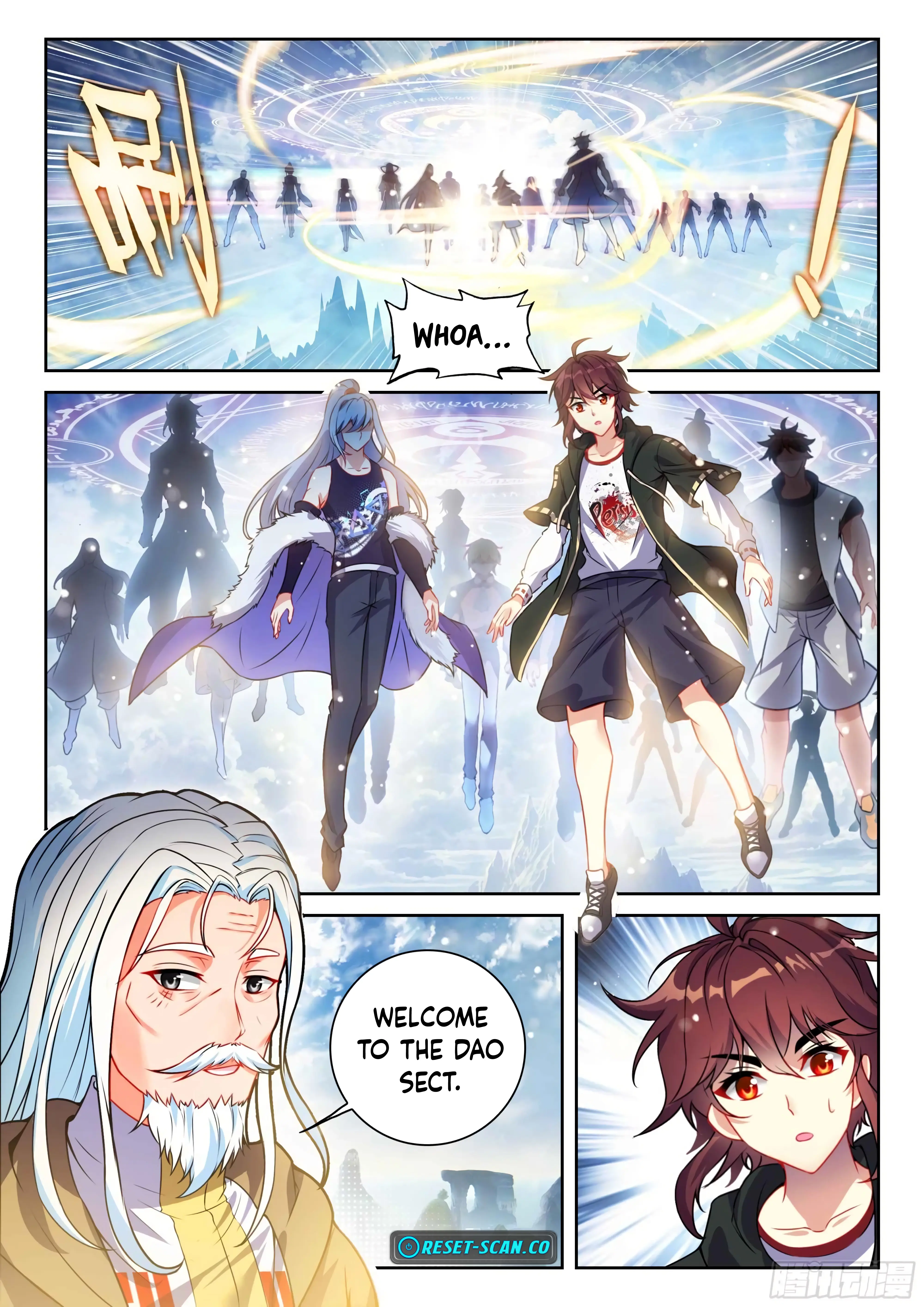 WU DONG QIAN KUN Chapter 233 Page 1