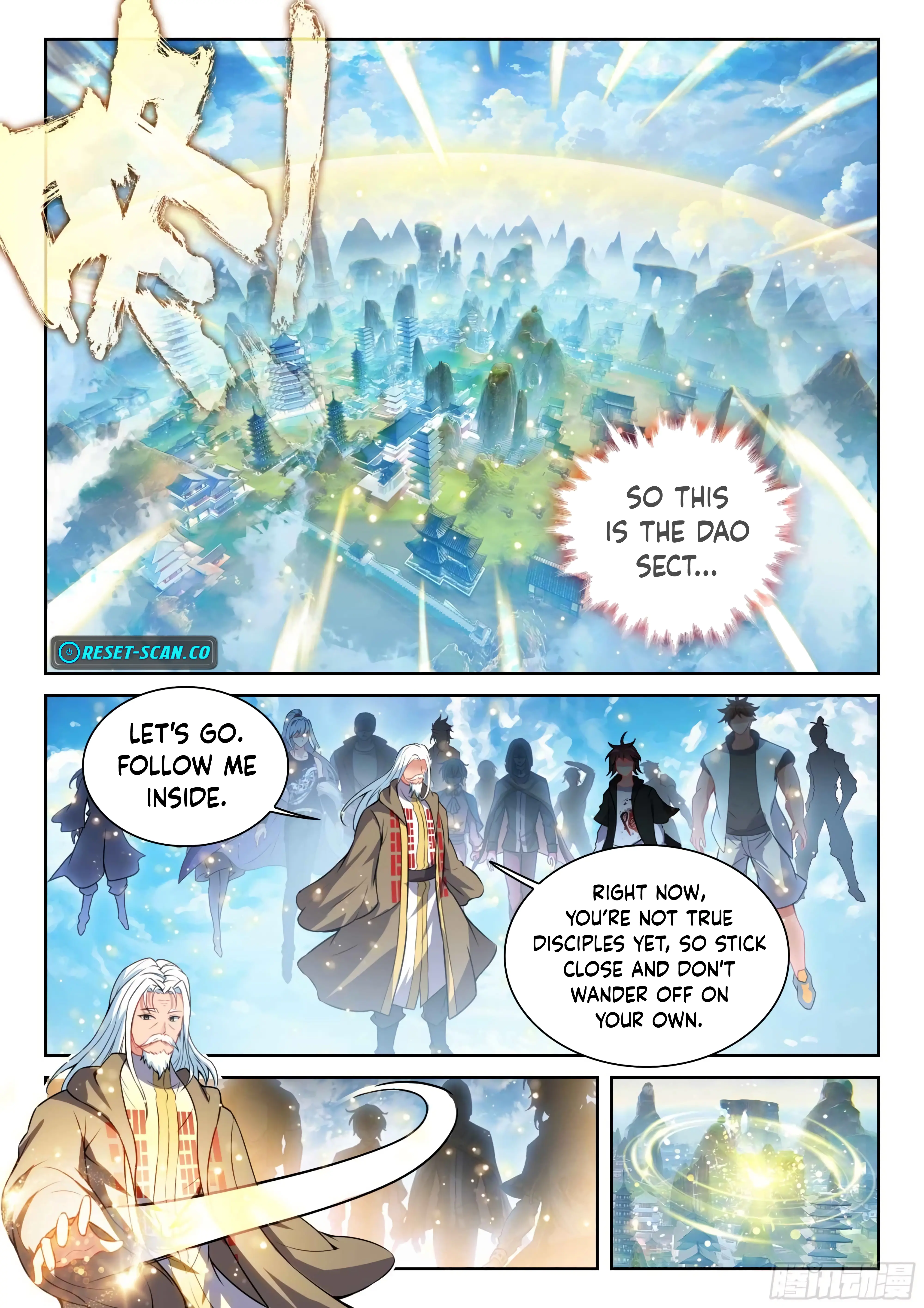 WU DONG QIAN KUN Chapter 233 Page 1