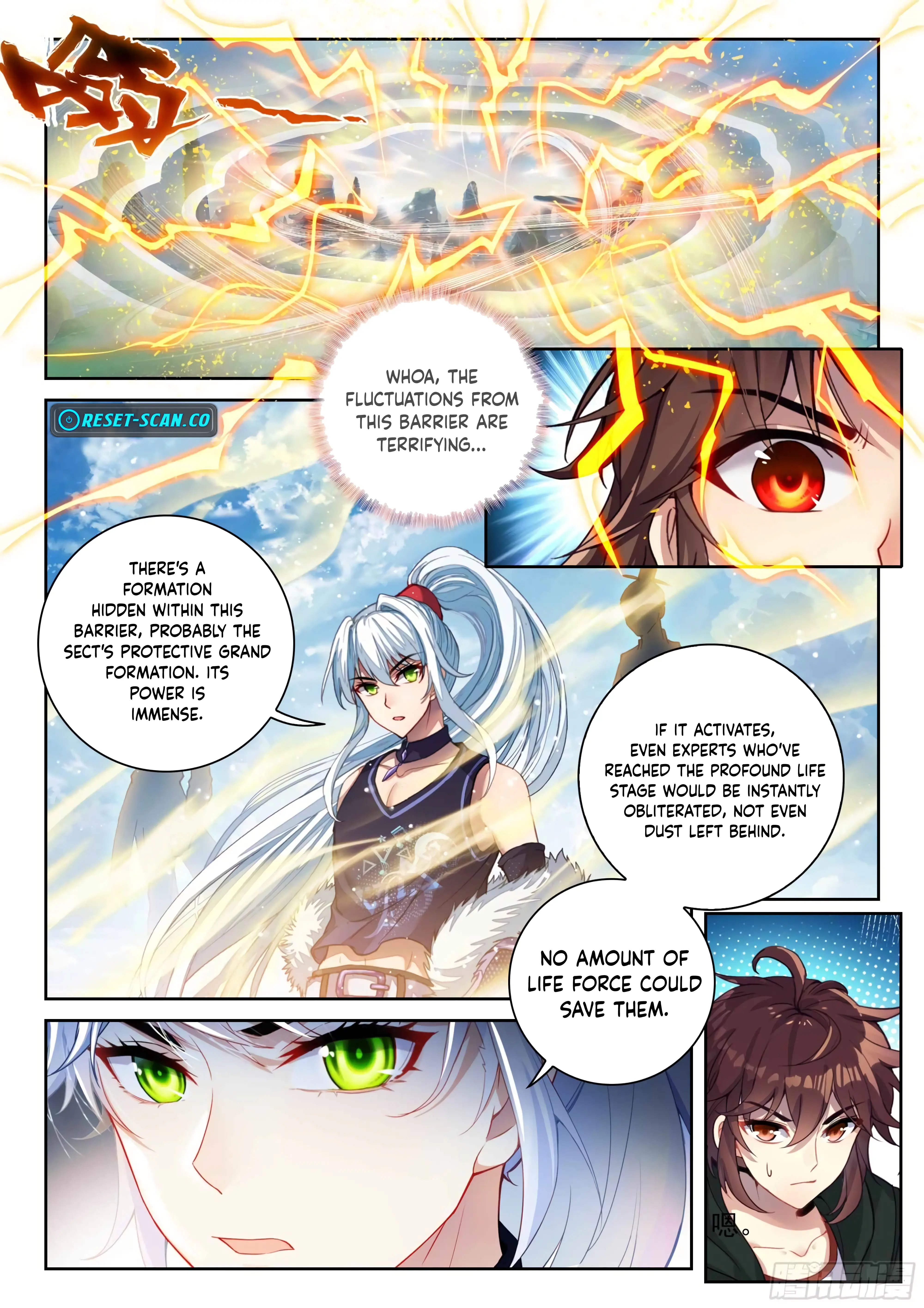 WU DONG QIAN KUN Chapter 233 Page 1