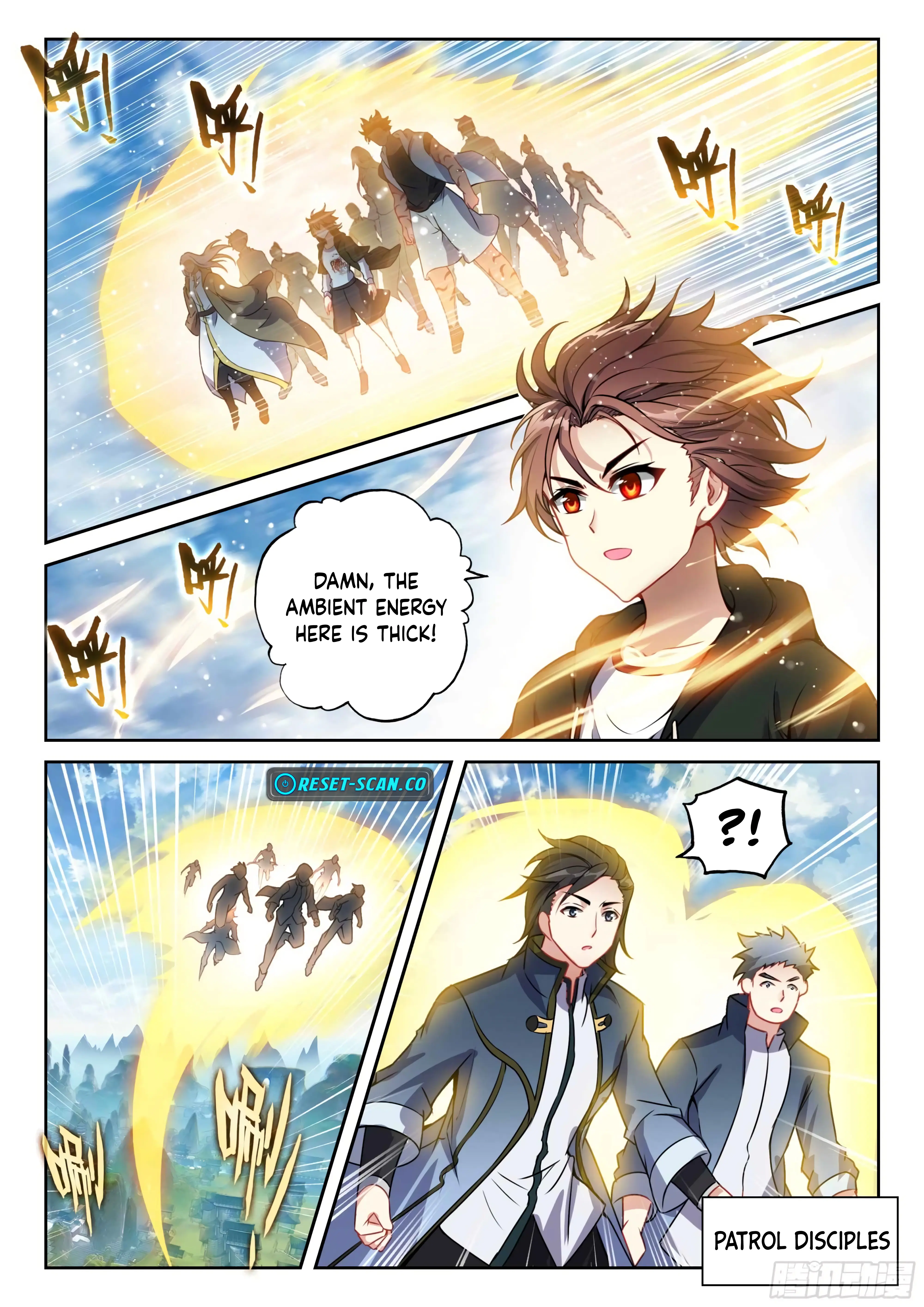 WU DONG QIAN KUN Chapter 233 Page 1