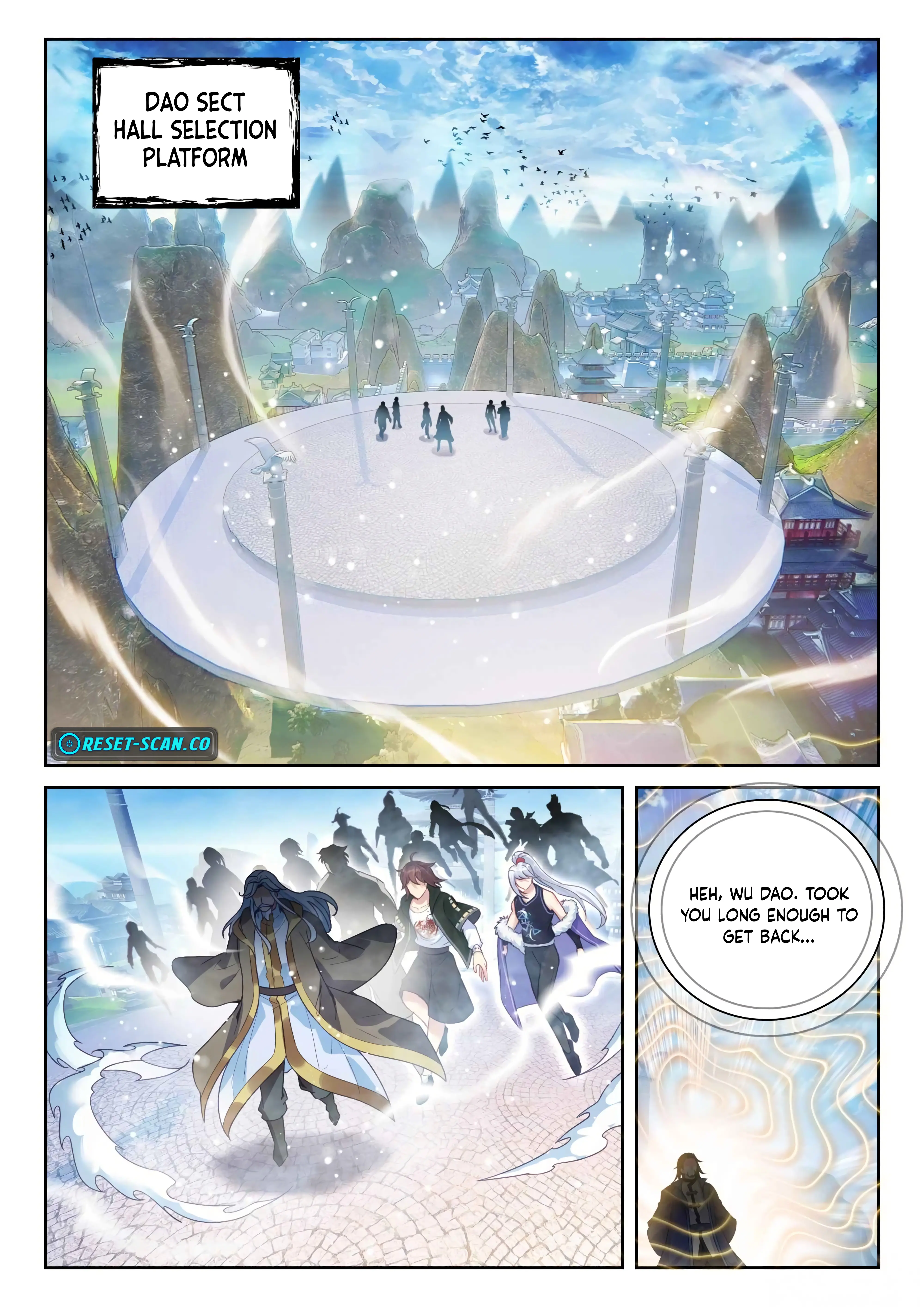 WU DONG QIAN KUN Chapter 233 Page 1