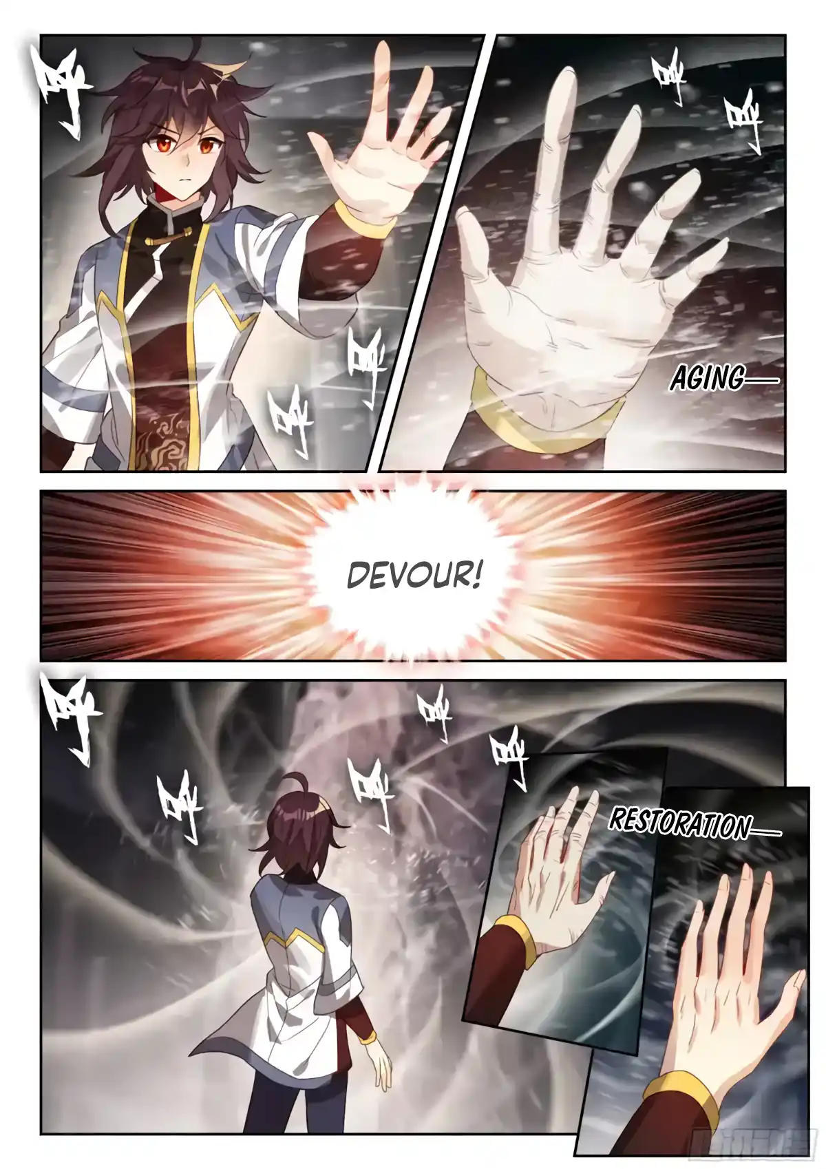 WU DONG QIAN KUN Chapter 240 Page 1