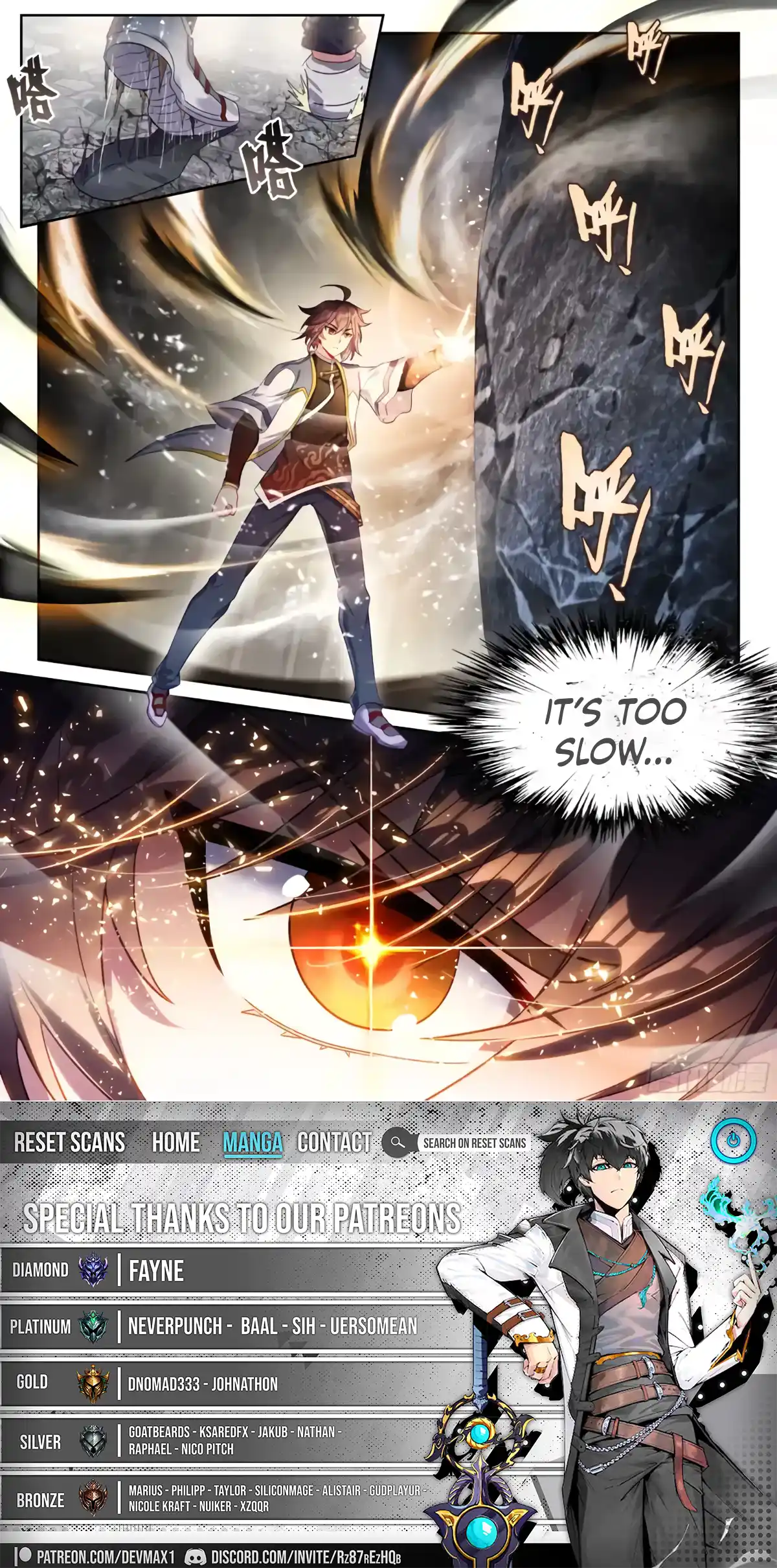 WU DONG QIAN KUN Chapter 240 Page 1