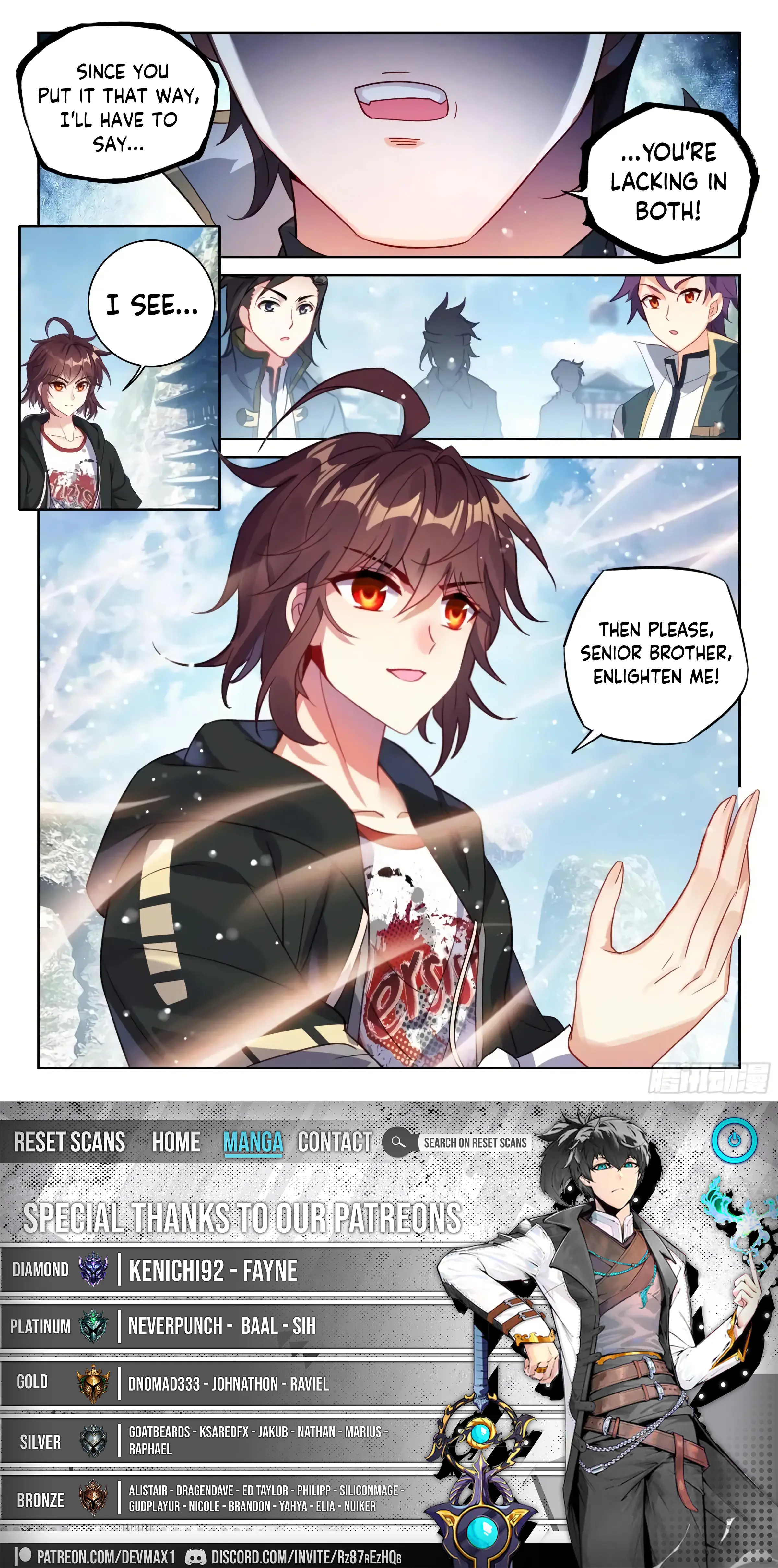 WU DONG QIAN KUN Chapter 235 Page 1