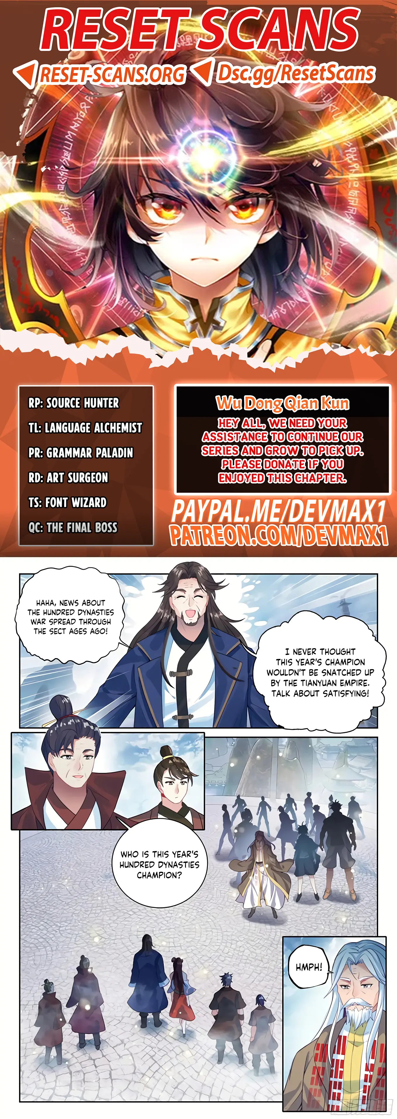 WU DONG QIAN KUN Chapter 234 Page 1