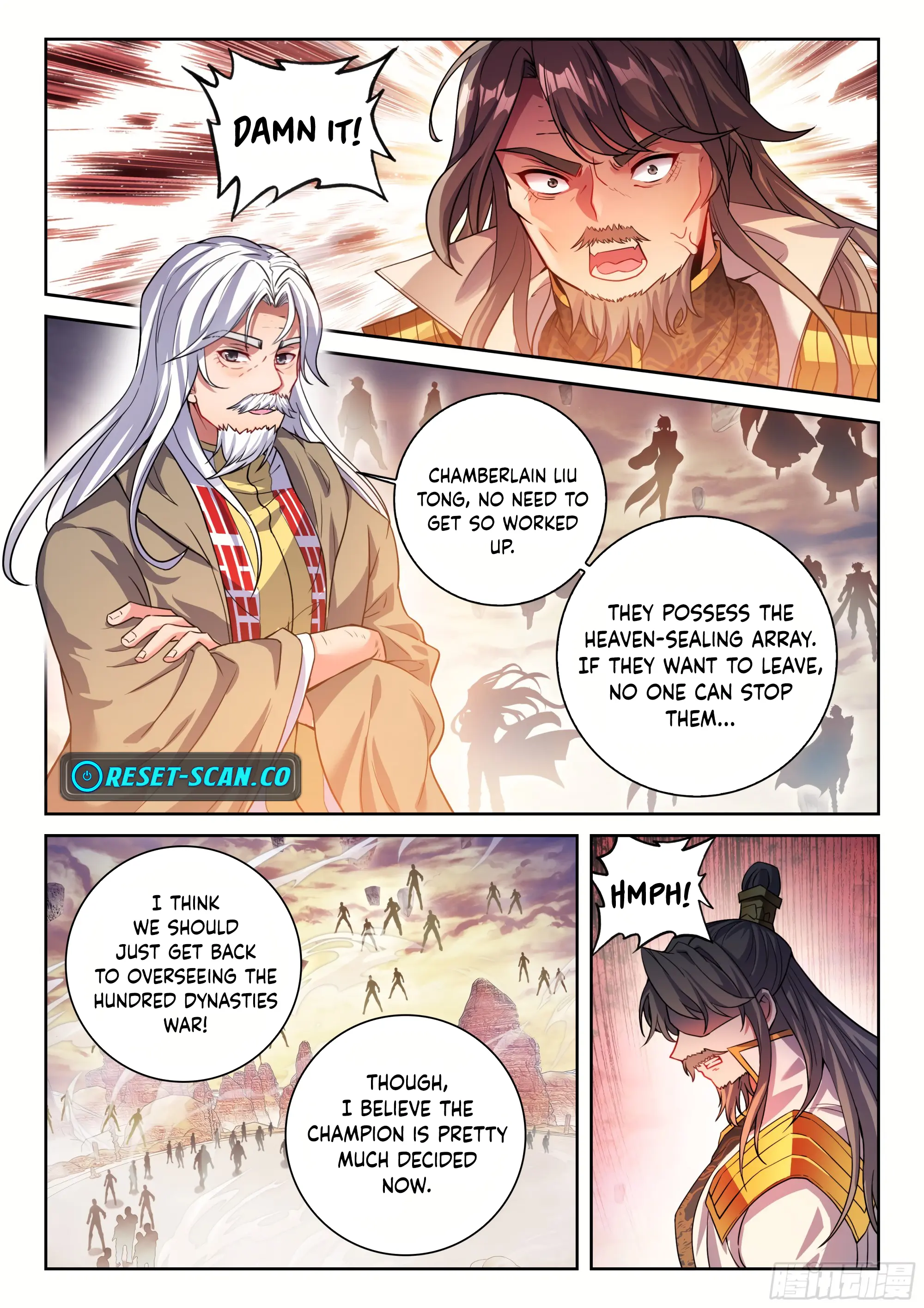 WU DONG QIAN KUN Chapter 231 Page 1