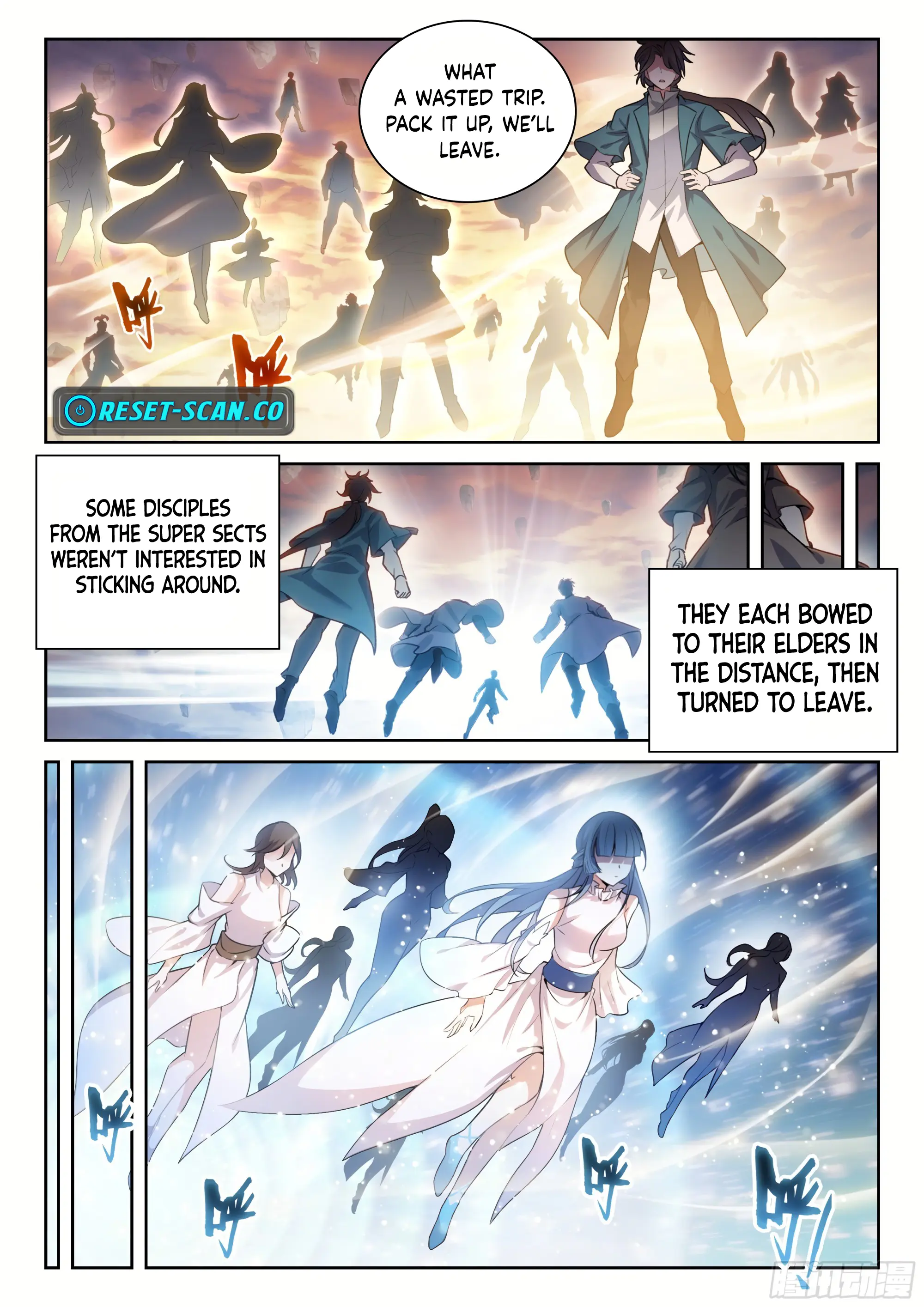 WU DONG QIAN KUN Chapter 231 Page 1