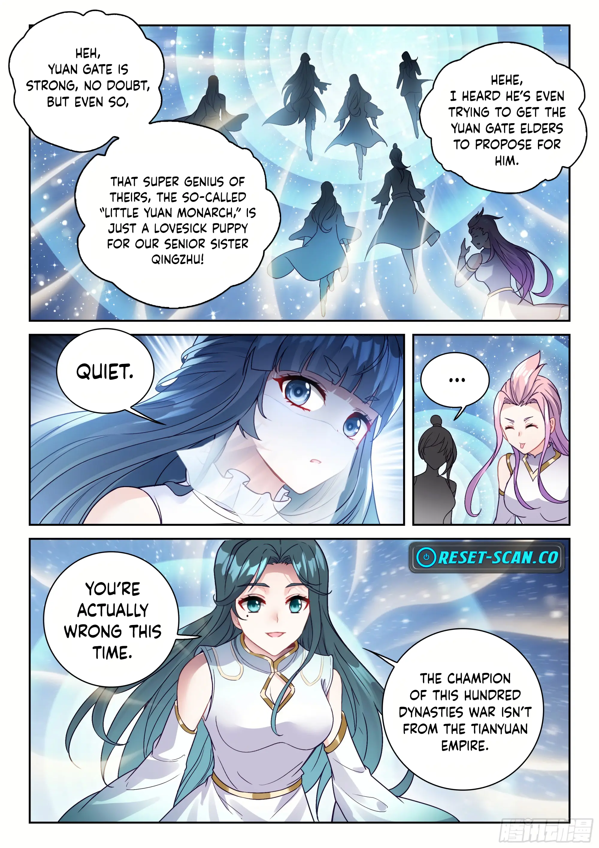 WU DONG QIAN KUN Chapter 231 Page 1